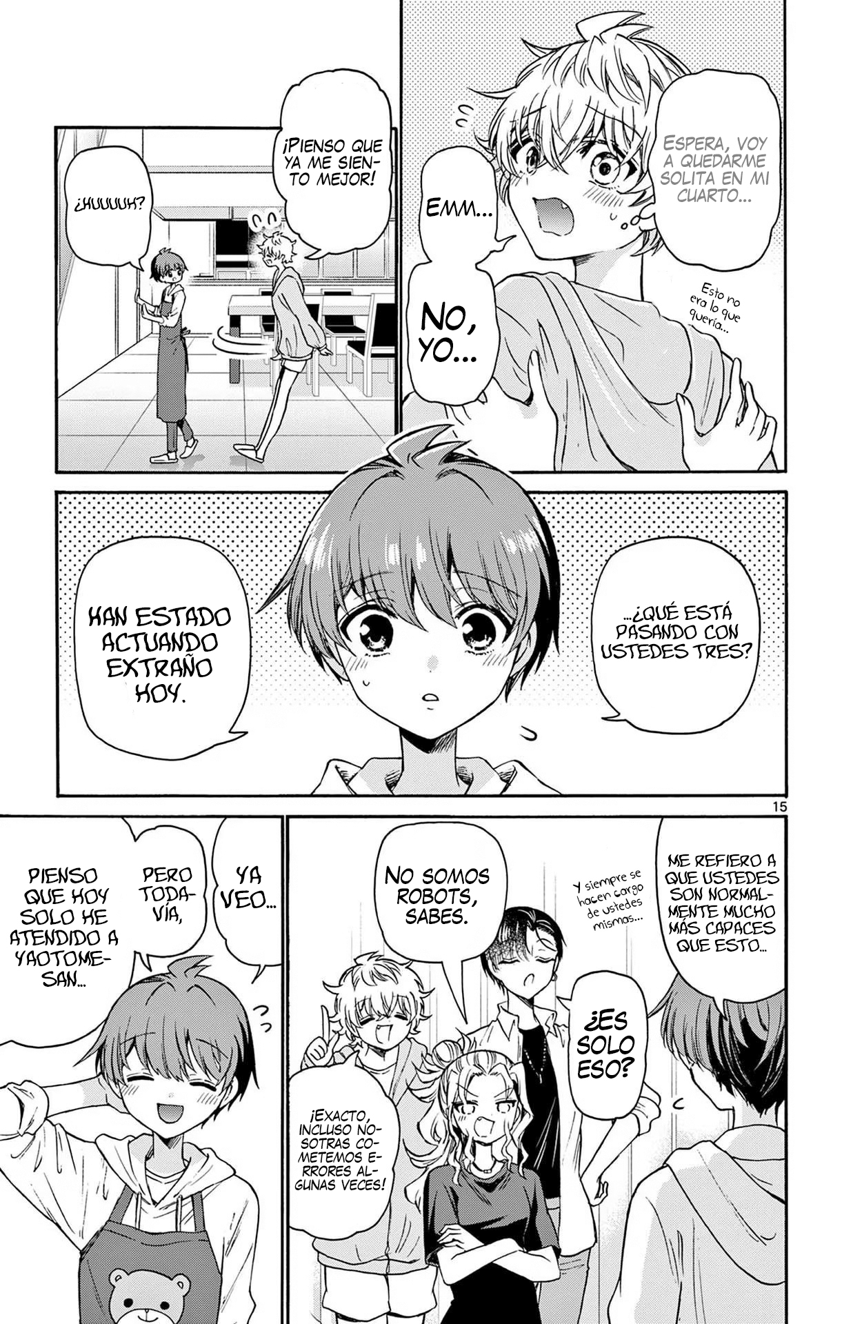 Read Mikadono Sanshimai wa Angai, Choroi ES Manga Online