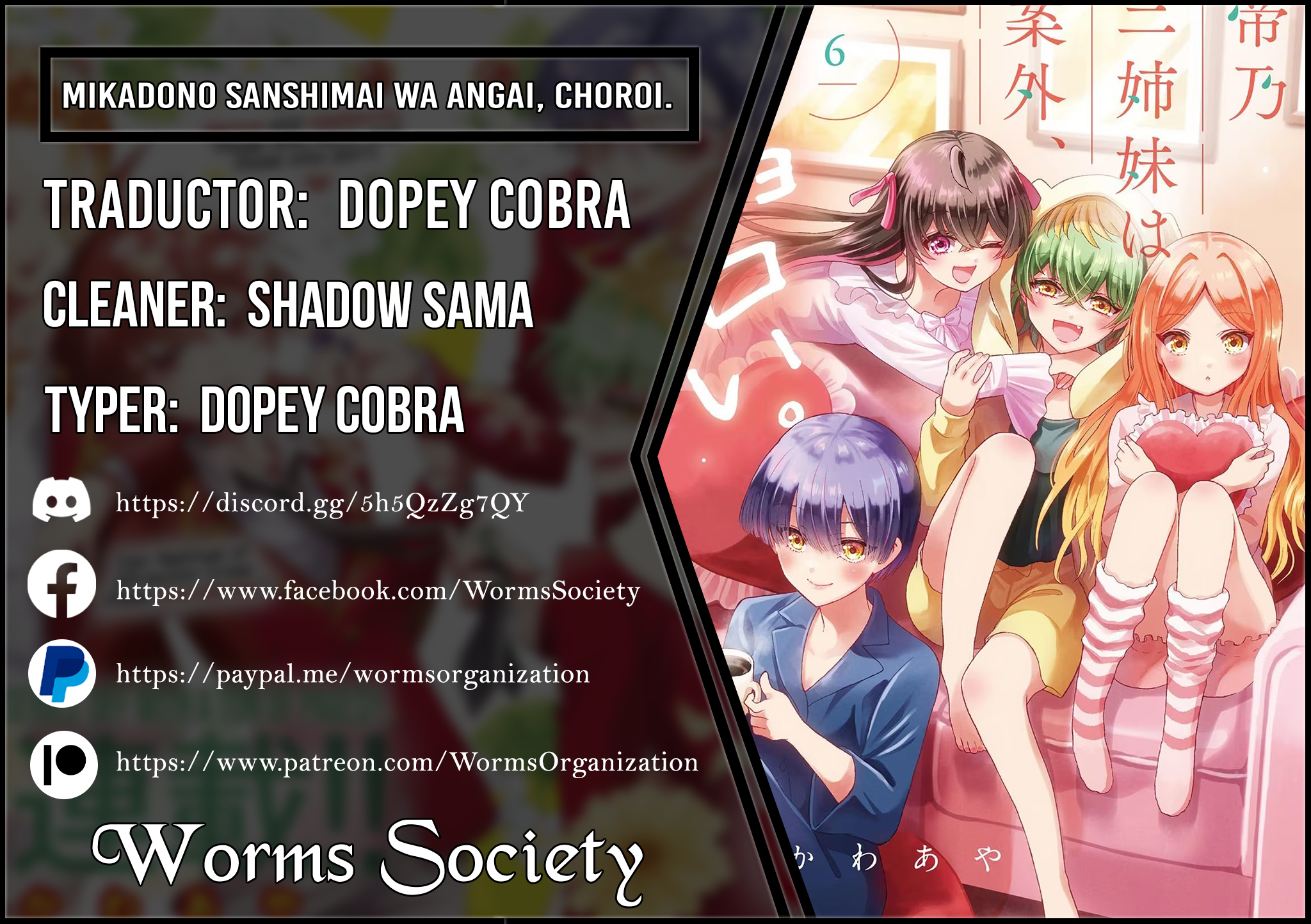 Read Mikadono Sanshimai wa Angai, Choroi ES Manga Online