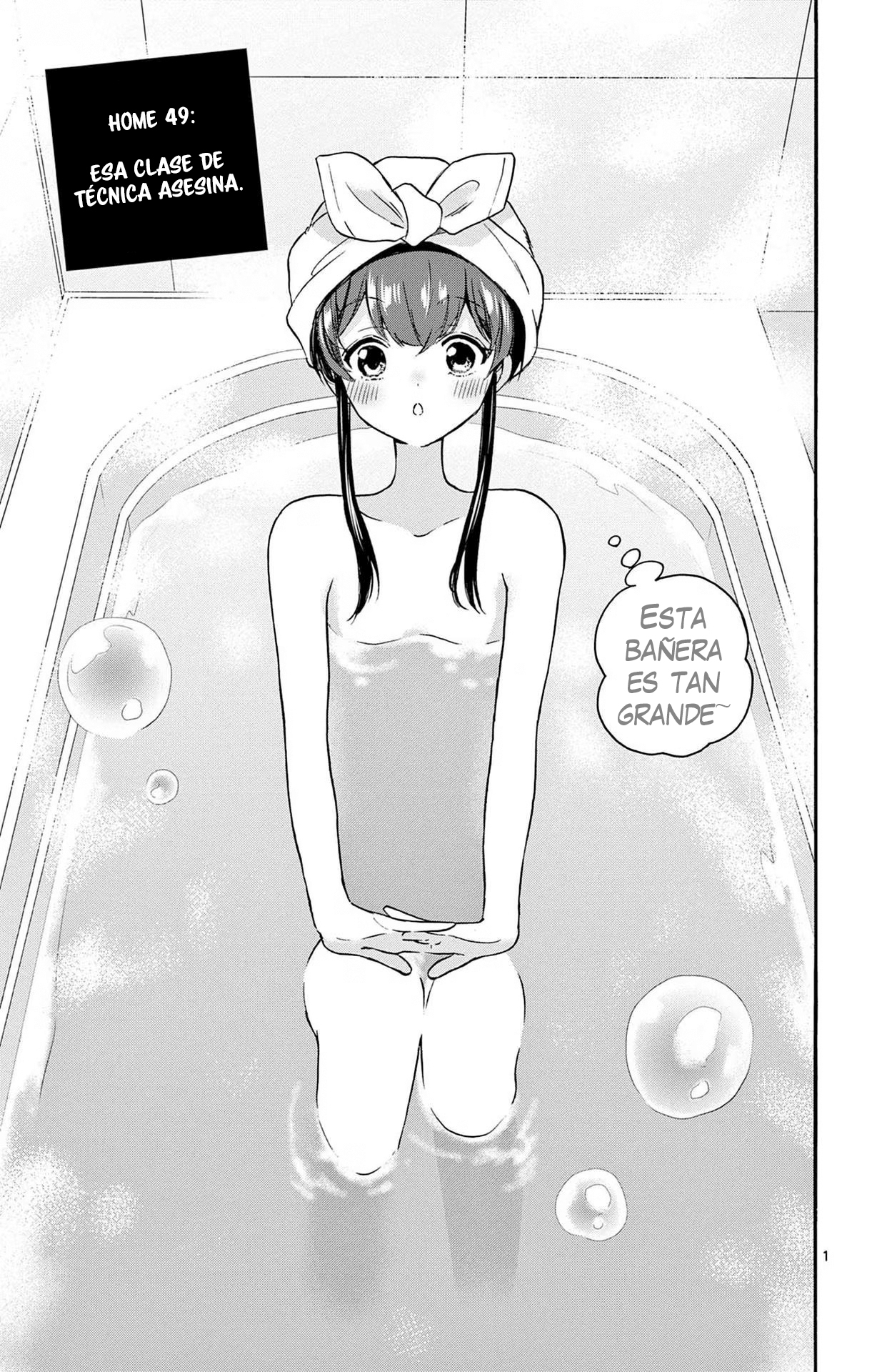 Read Mikadono Sanshimai wa Angai, Choroi ES Manga Online