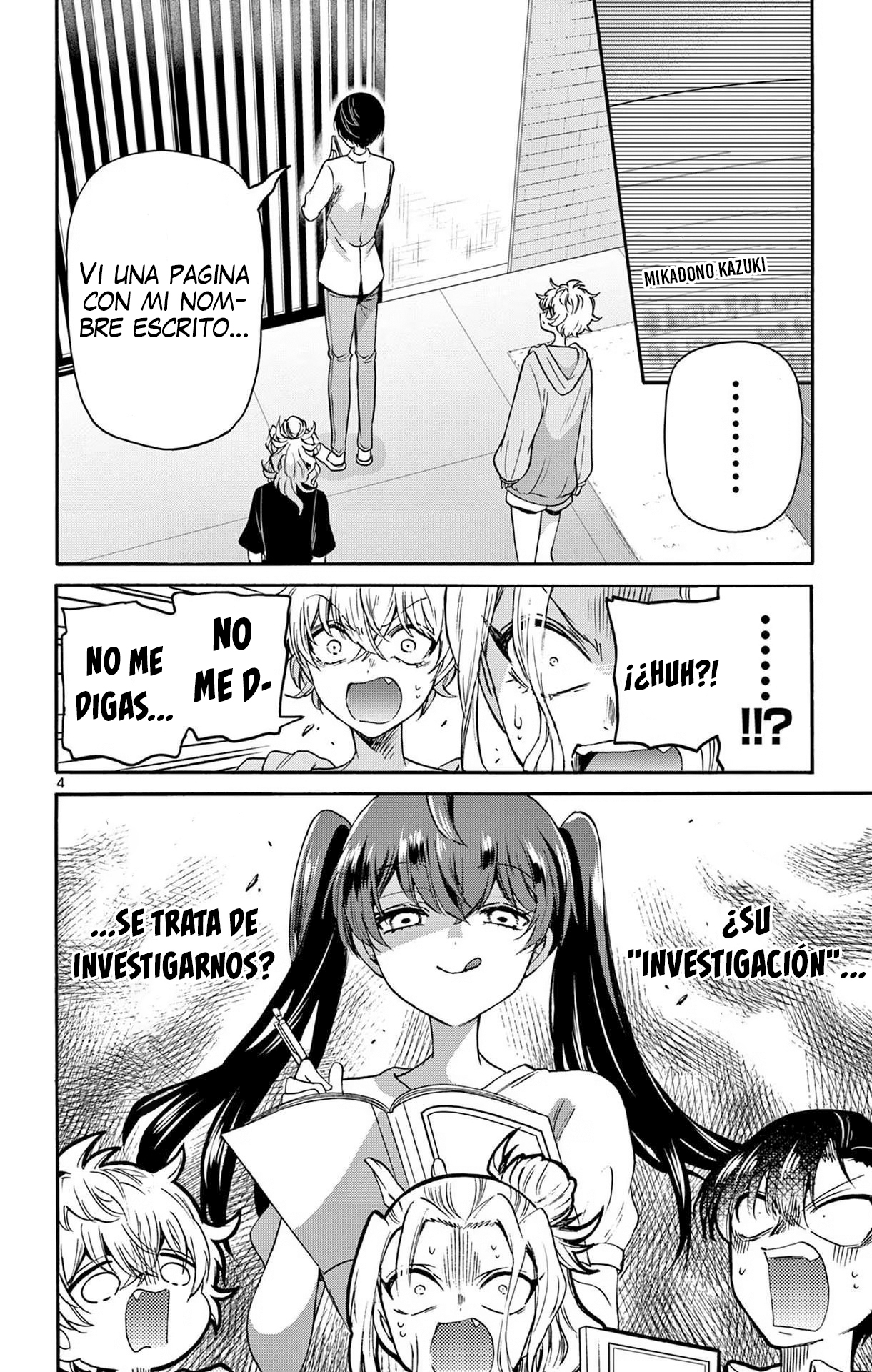 Read Mikadono Sanshimai wa Angai, Choroi ES Manga Online