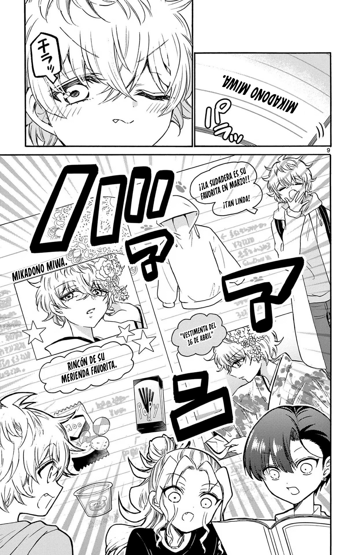 Read Mikadono Sanshimai wa Angai, Choroi ES Manga Online