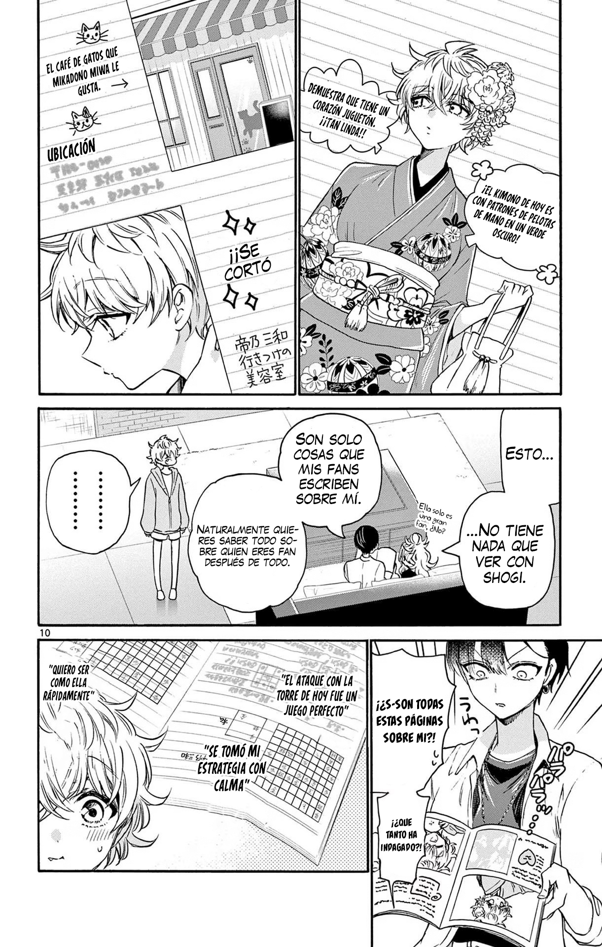 Read Mikadono Sanshimai wa Angai, Choroi ES Manga Online