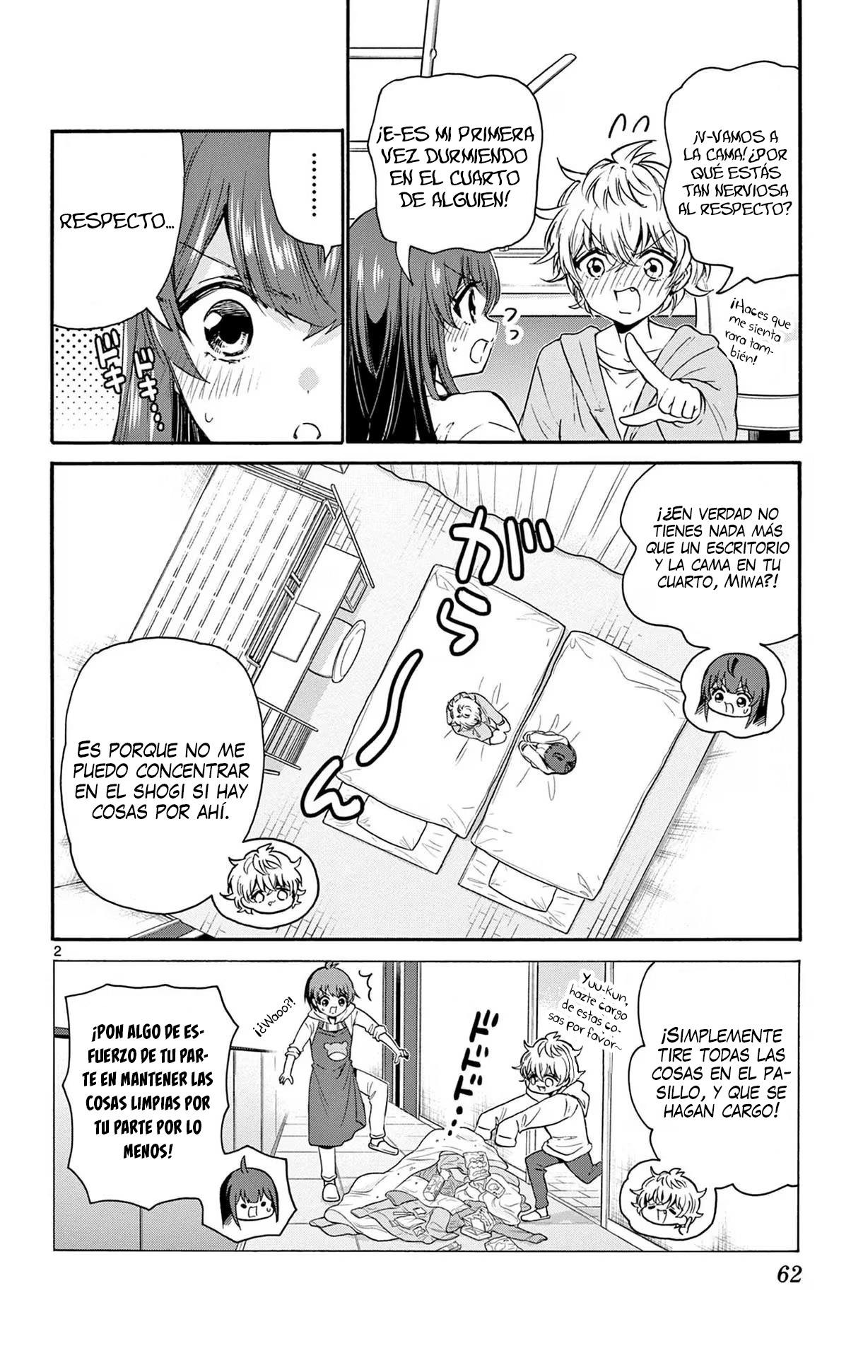 Read Mikadono Sanshimai wa Angai, Choroi ES Manga Online