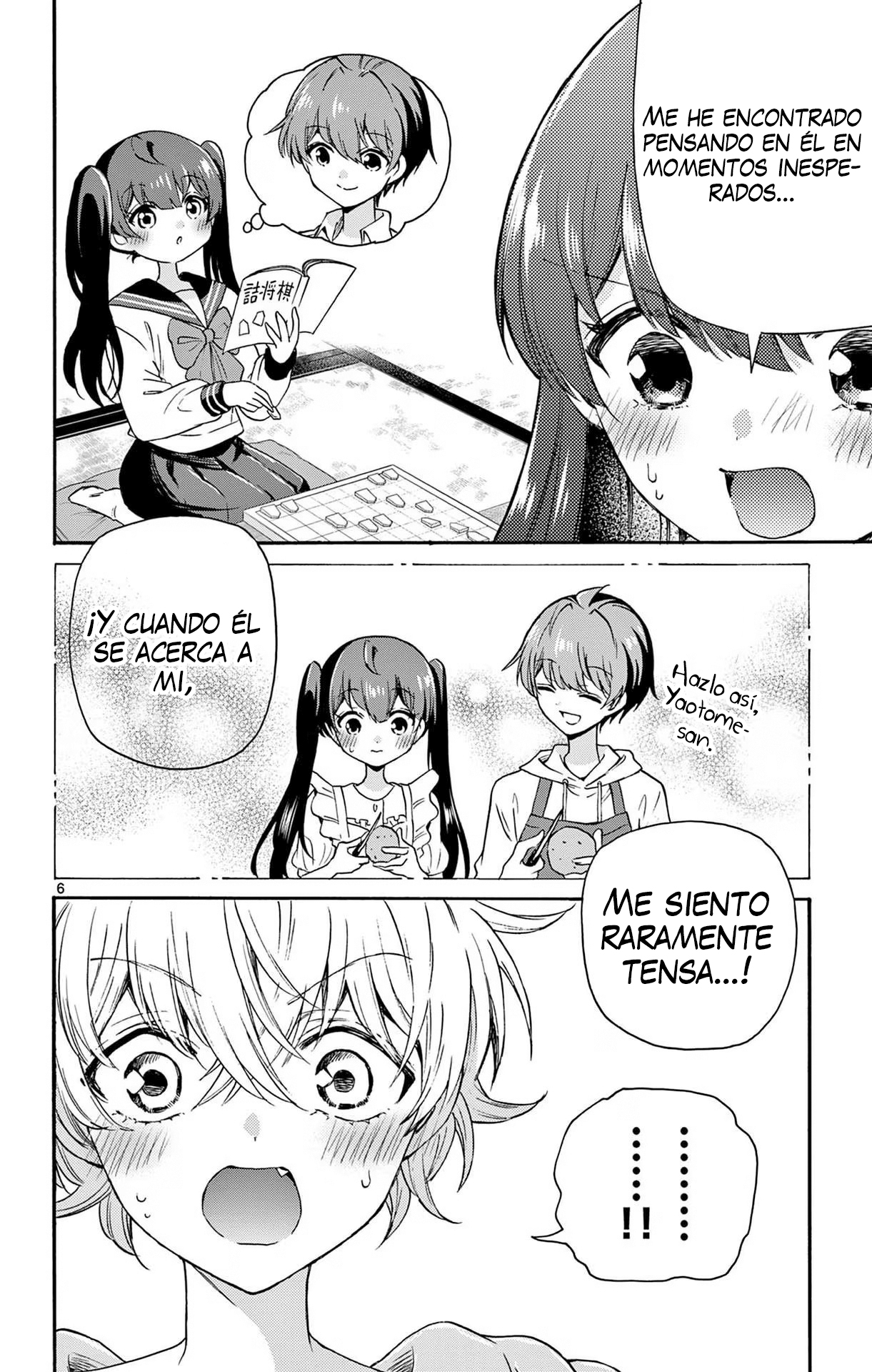 Read Mikadono Sanshimai wa Angai, Choroi ES Manga Online