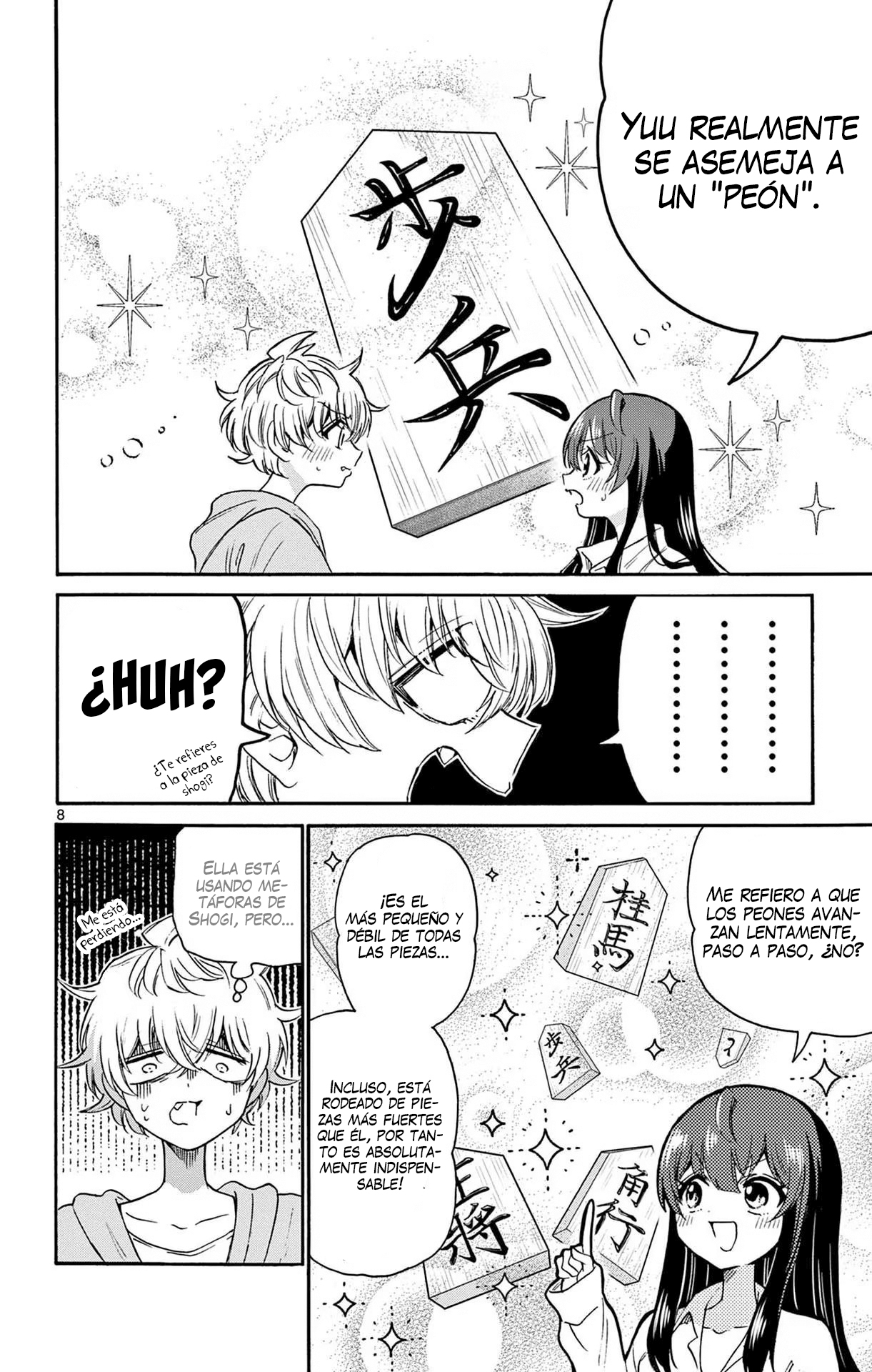 Read Mikadono Sanshimai wa Angai, Choroi ES Manga Online