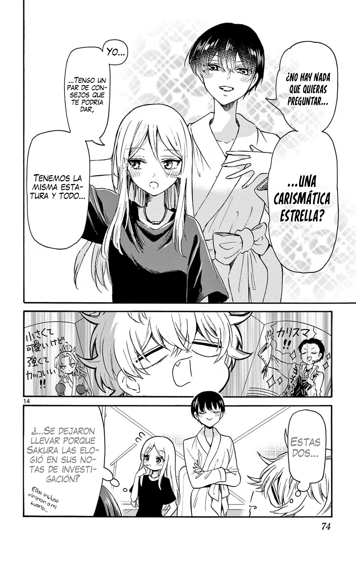 Read Mikadono Sanshimai wa Angai, Choroi ES Manga Online