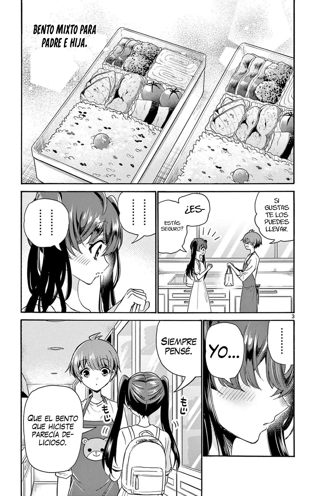 Read Mikadono Sanshimai wa Angai, Choroi ES Manga Online