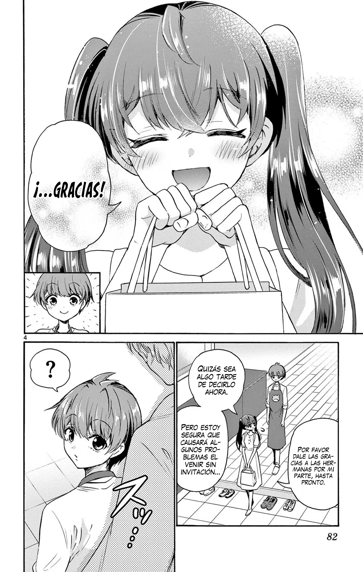 Read Mikadono Sanshimai wa Angai, Choroi ES Manga Online