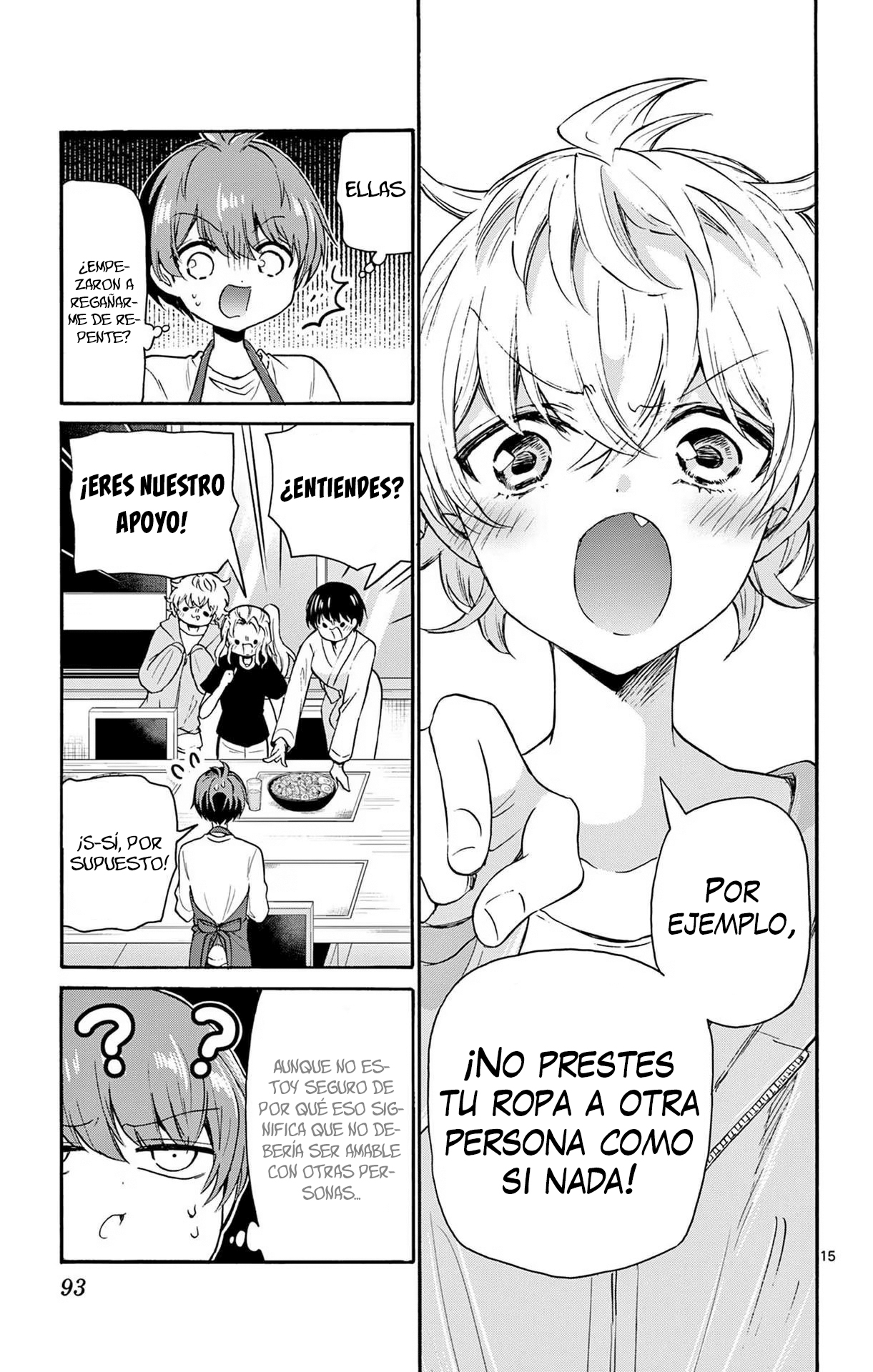 Read Mikadono Sanshimai wa Angai, Choroi ES Manga Online