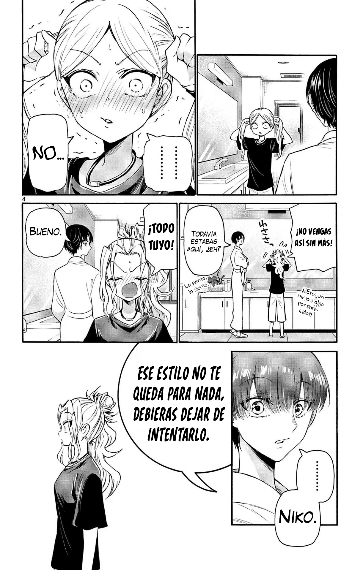 Read Mikadono Sanshimai wa Angai, Choroi ES Manga Online