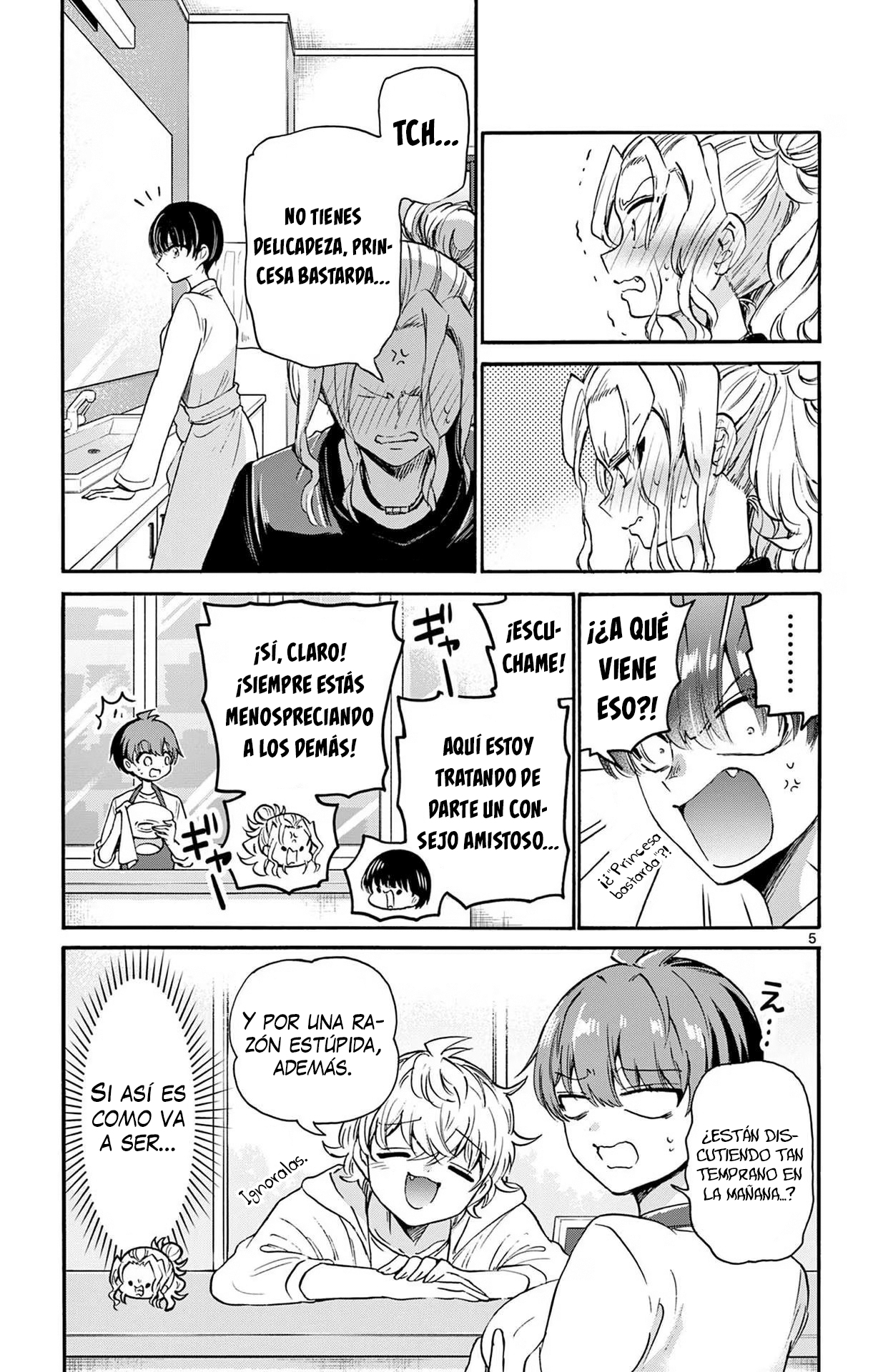 Read Mikadono Sanshimai wa Angai, Choroi ES Manga Online