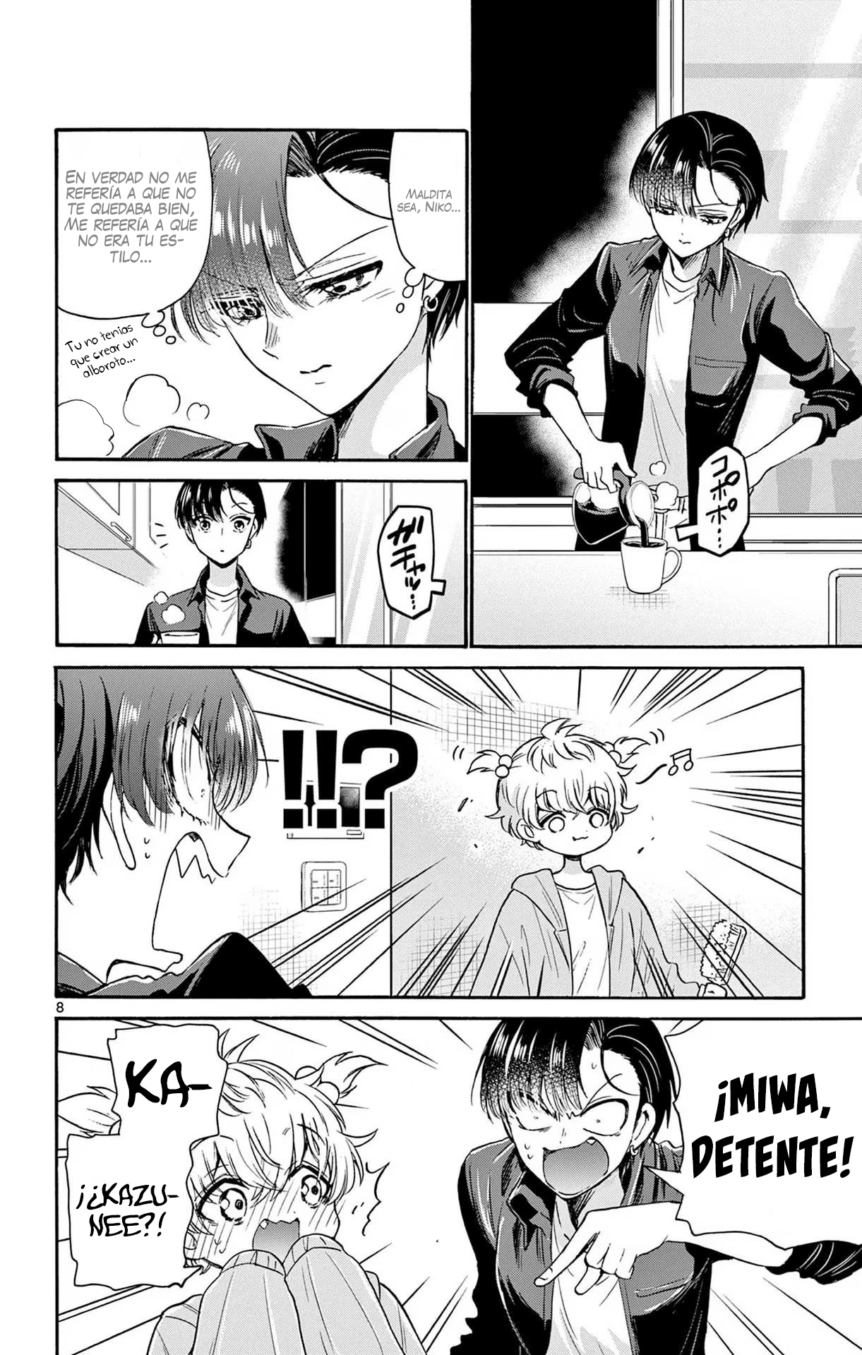 Read Mikadono Sanshimai wa Angai, Choroi ES Manga Online