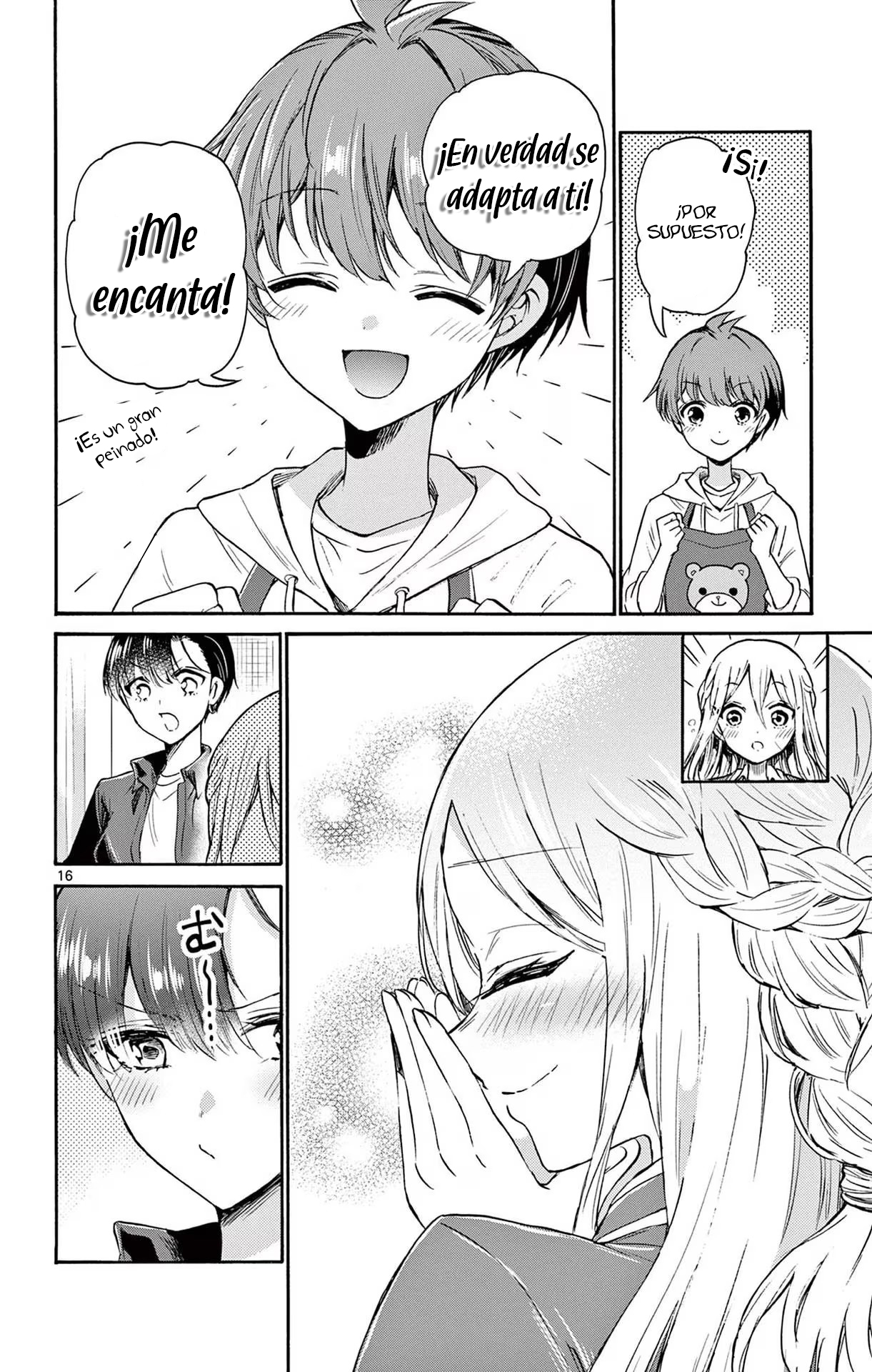 Read Mikadono Sanshimai wa Angai, Choroi ES Manga Online