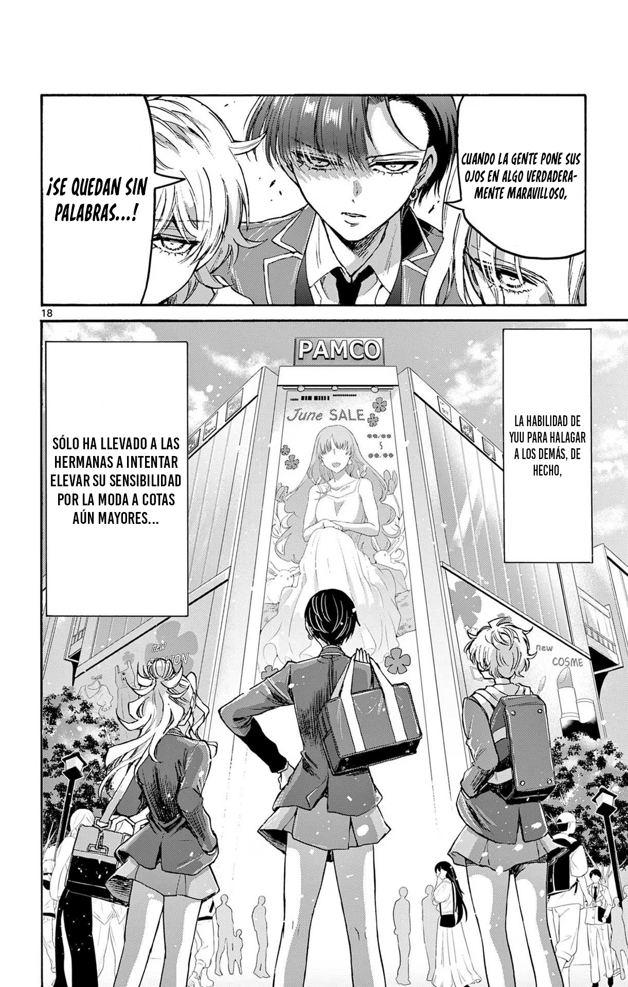 Read Mikadono Sanshimai wa Angai, Choroi ES Manga Online