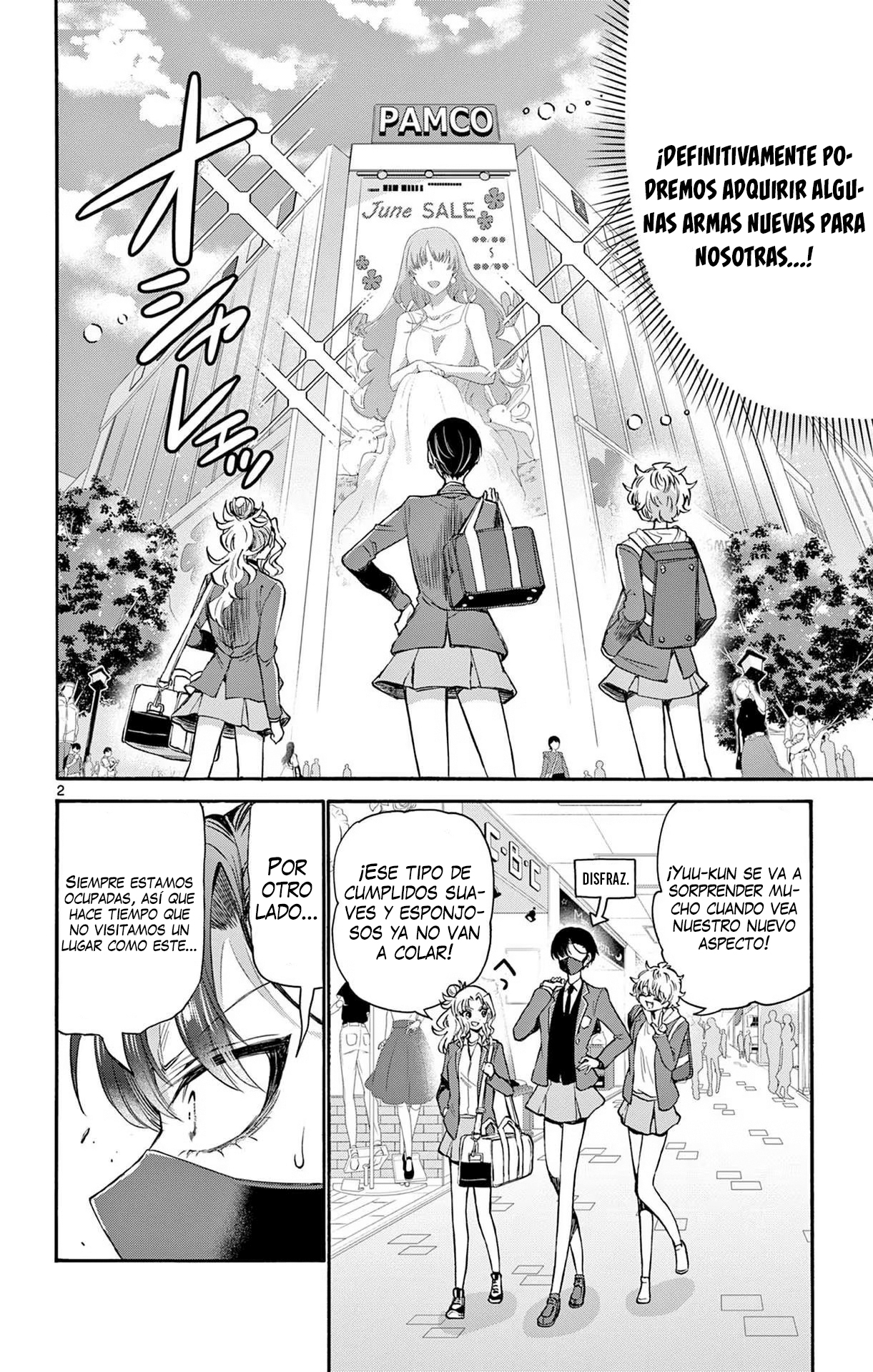 Read Mikadono Sanshimai wa Angai, Choroi ES Manga Online