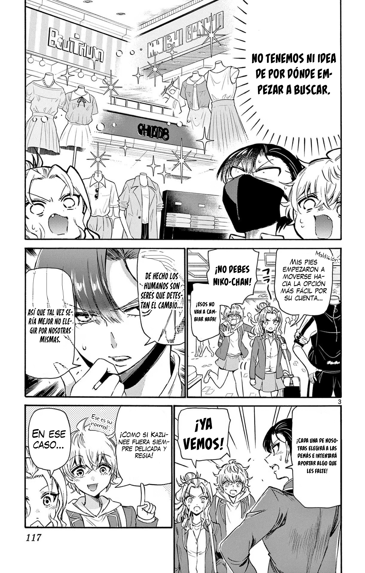 Read Mikadono Sanshimai wa Angai, Choroi ES Manga Online