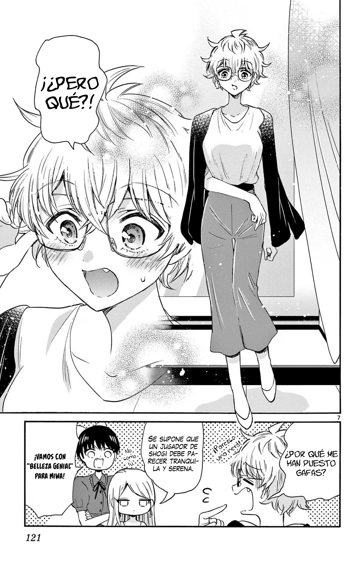 Read Mikadono Sanshimai wa Angai, Choroi ES Manga Online