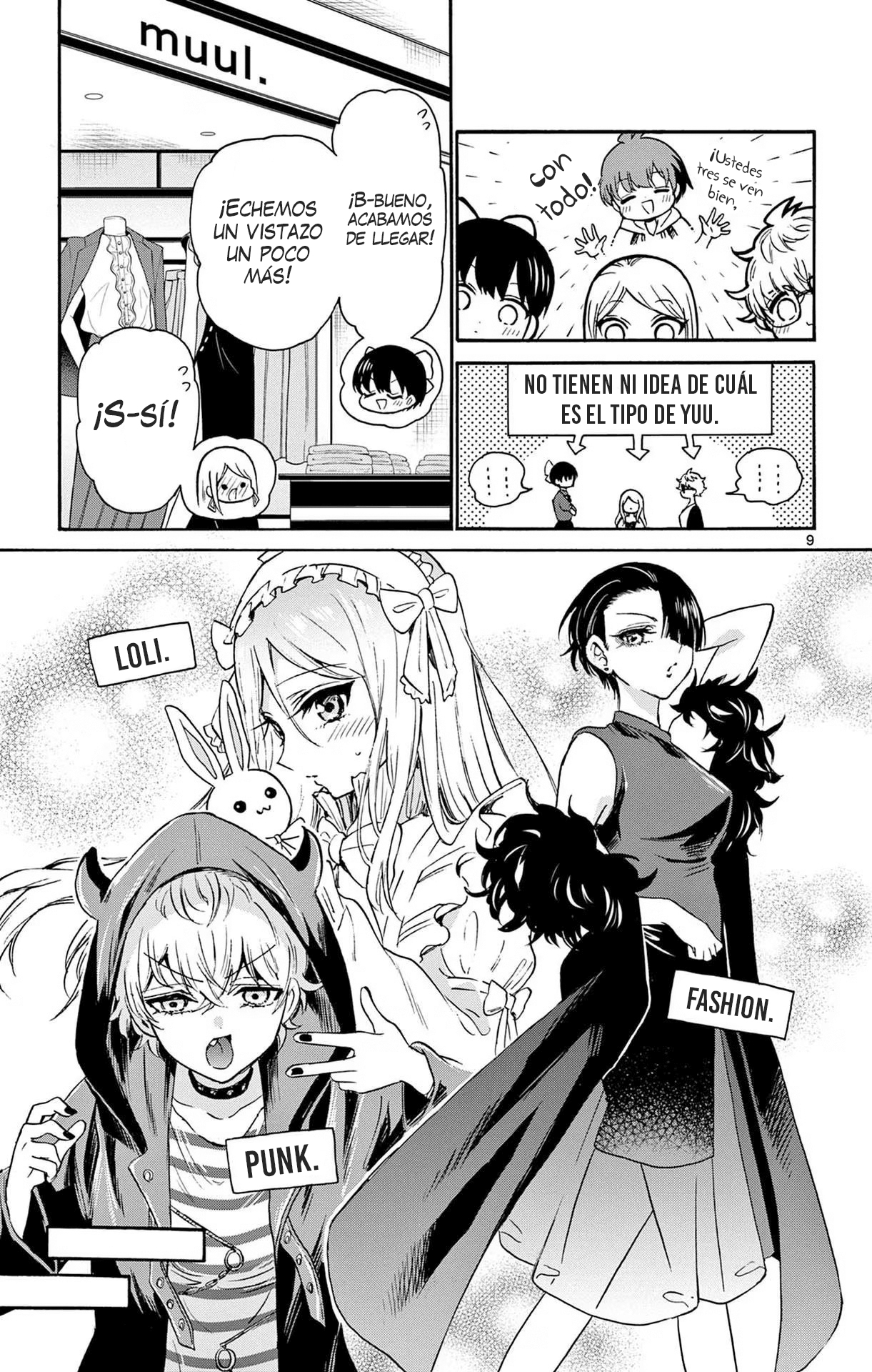 Read Mikadono Sanshimai wa Angai, Choroi ES Manga Online