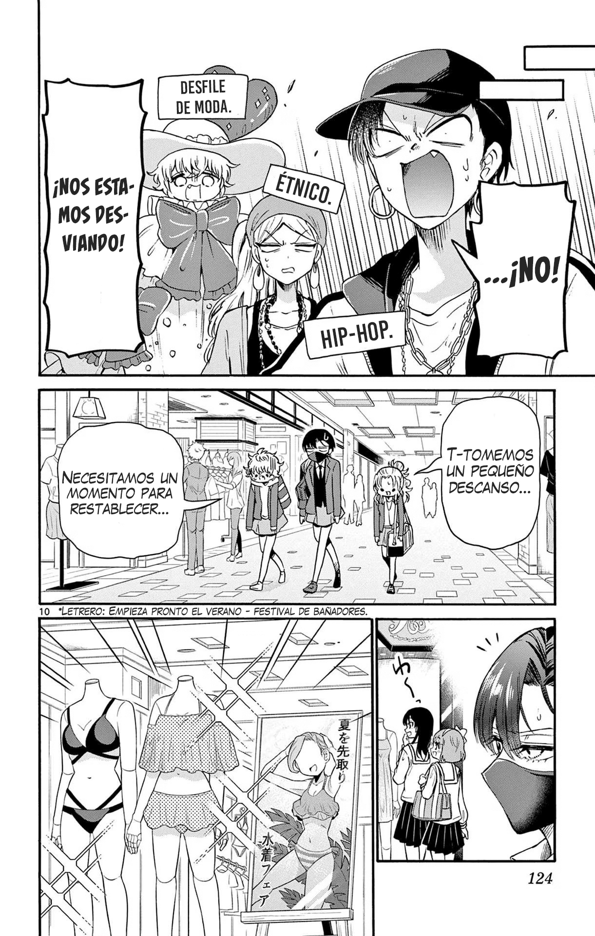 Read Mikadono Sanshimai wa Angai, Choroi ES Manga Online