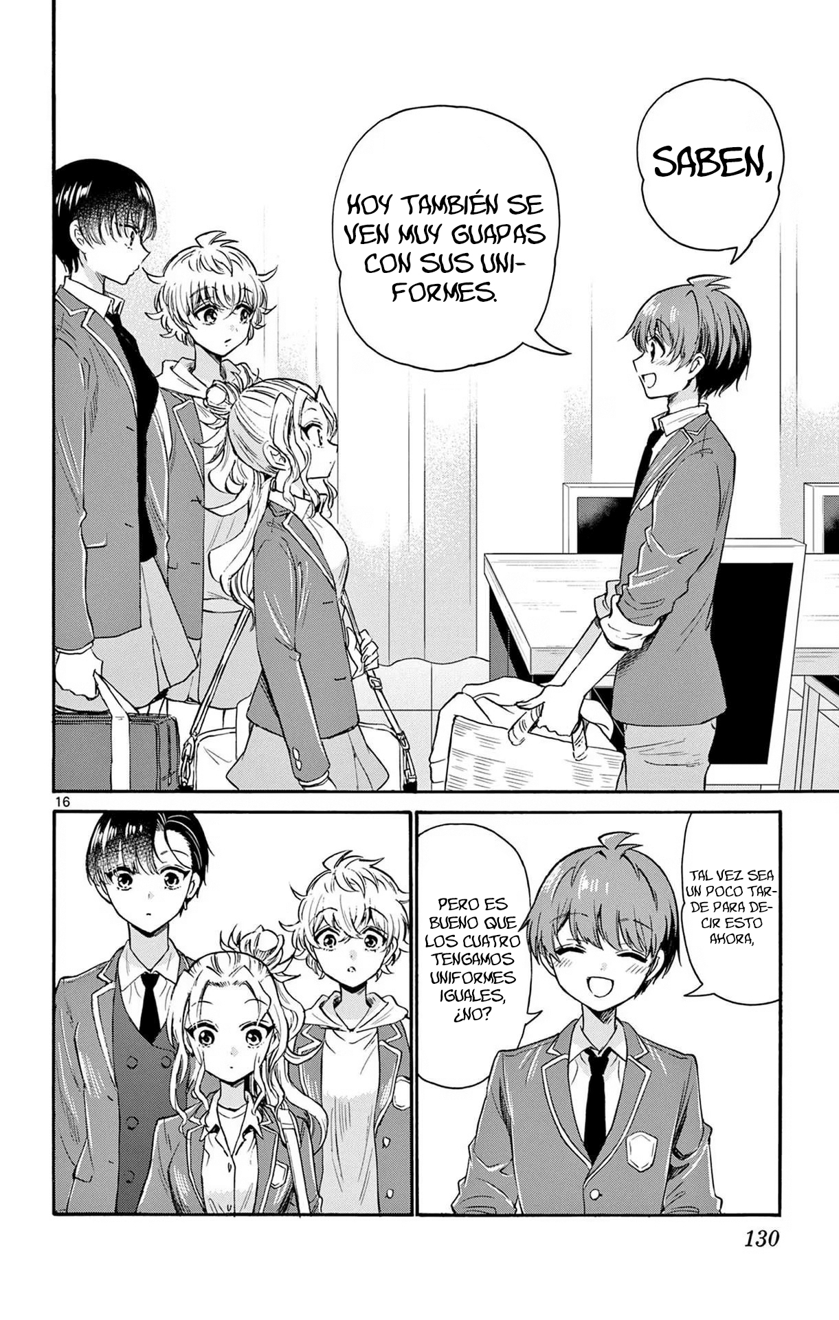 Read Mikadono Sanshimai wa Angai, Choroi ES Manga Online