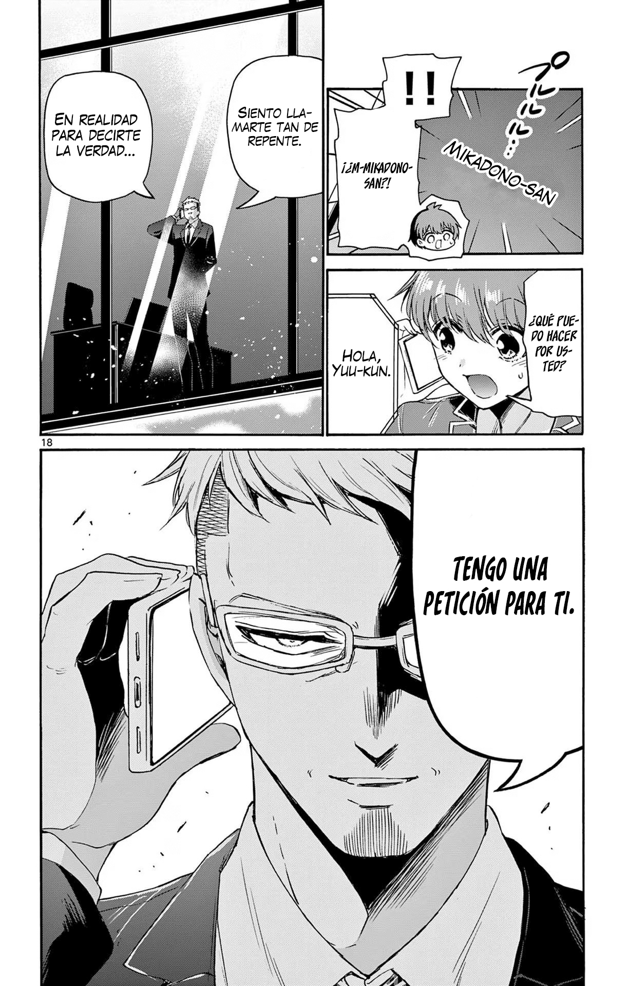 Read Mikadono Sanshimai wa Angai, Choroi ES Manga Online