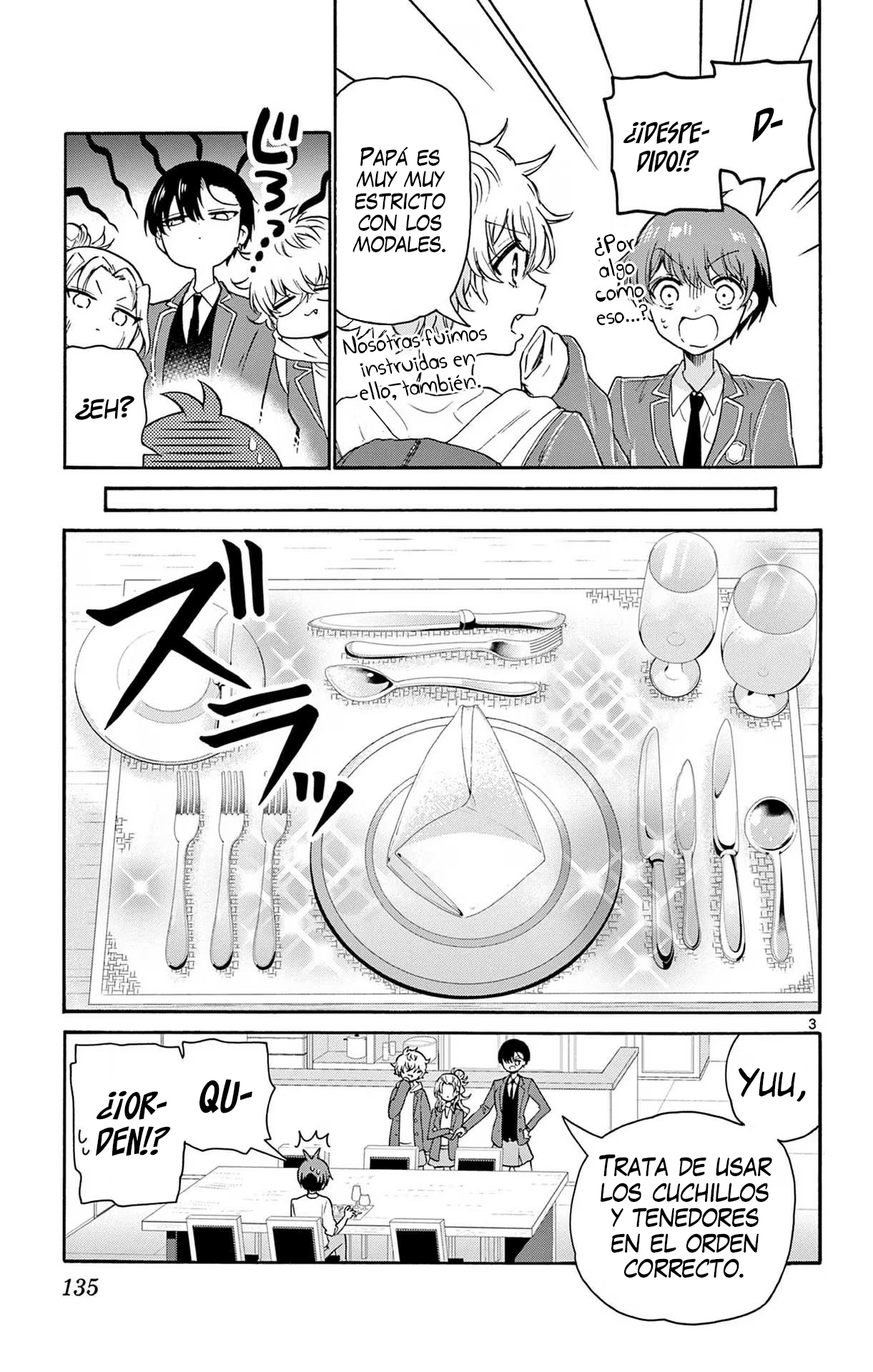 Read Mikadono Sanshimai wa Angai, Choroi ES Manga Online