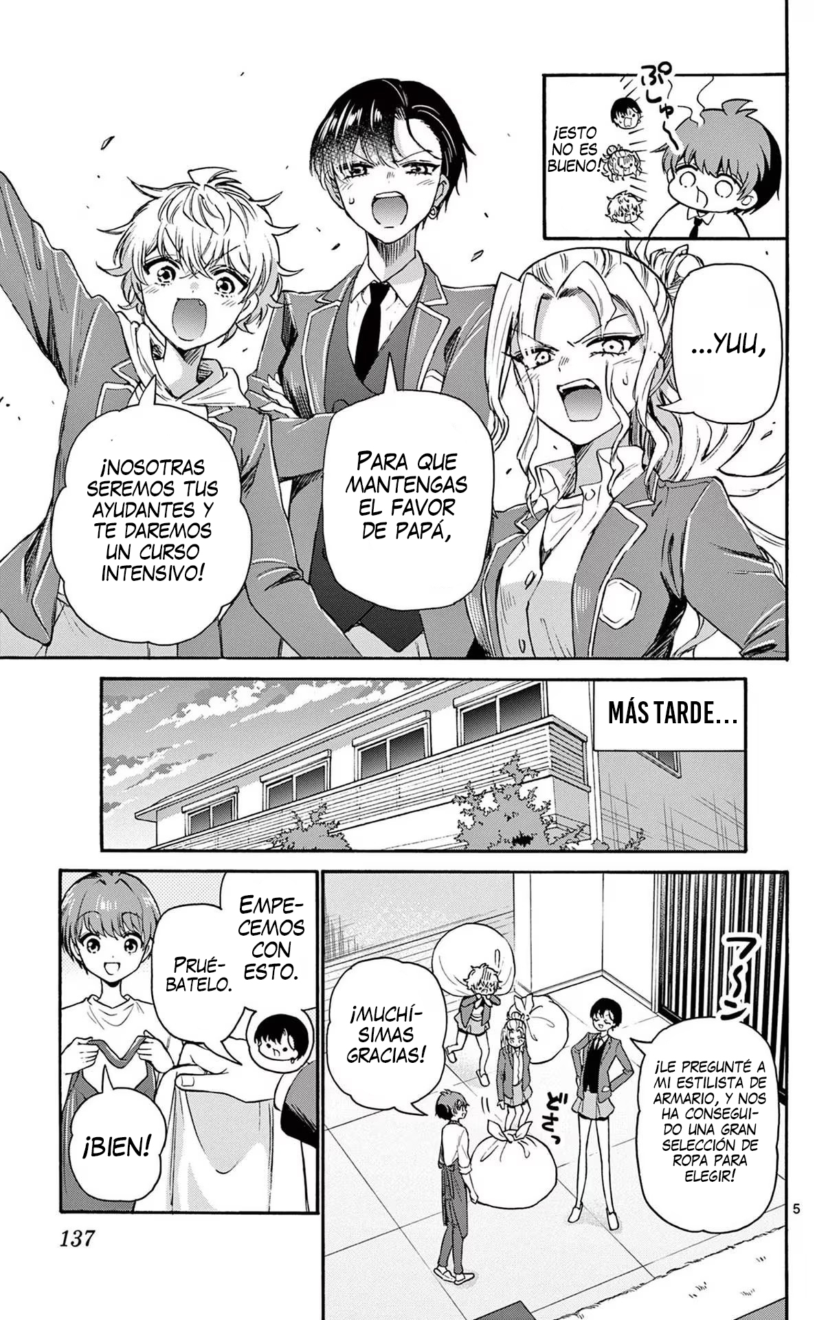 Read Mikadono Sanshimai wa Angai, Choroi ES Manga Online