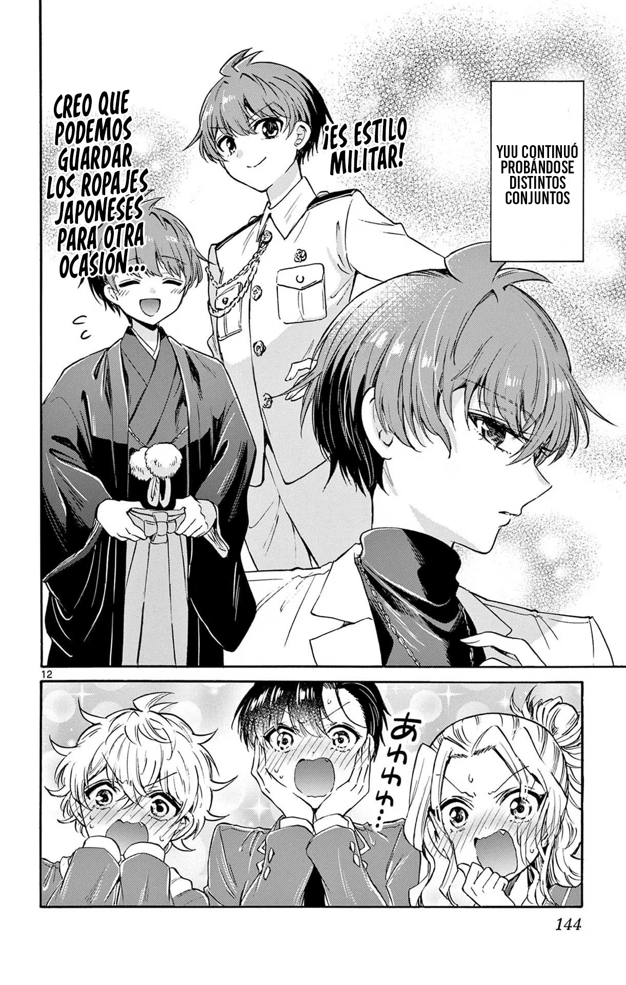 Read Mikadono Sanshimai wa Angai, Choroi ES Manga Online