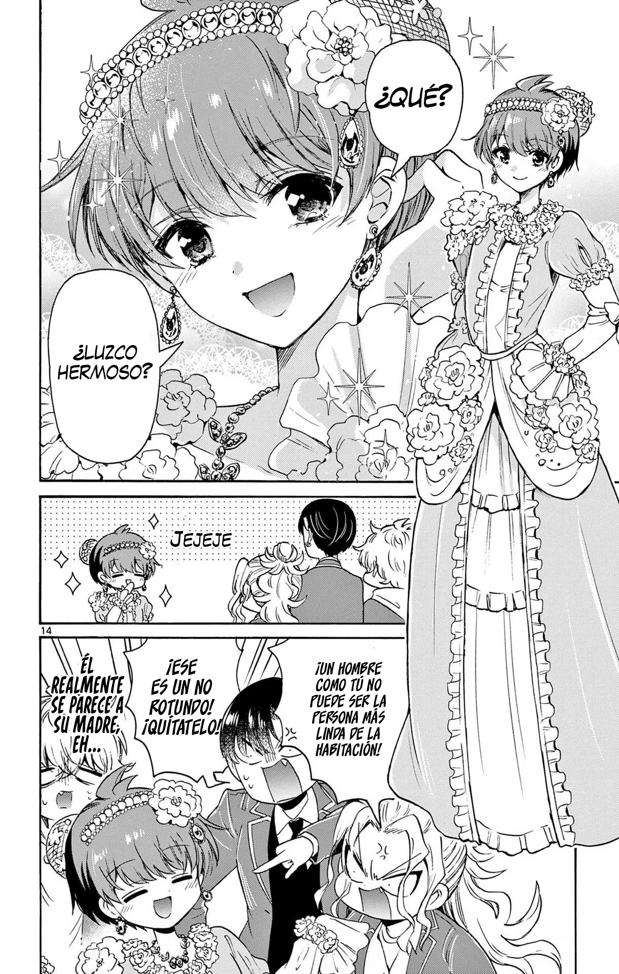 Read Mikadono Sanshimai wa Angai, Choroi ES Manga Online