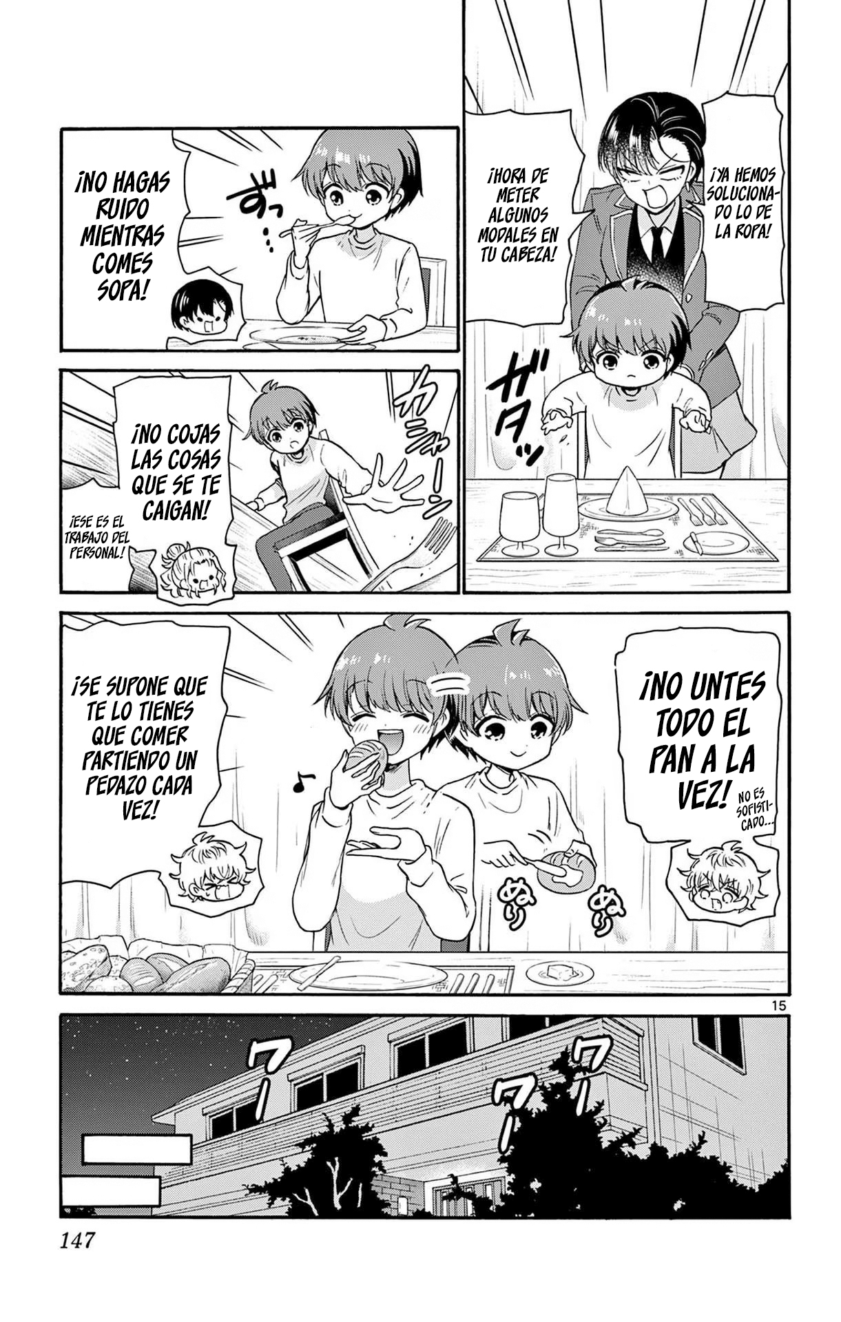 Read Mikadono Sanshimai wa Angai, Choroi ES Manga Online