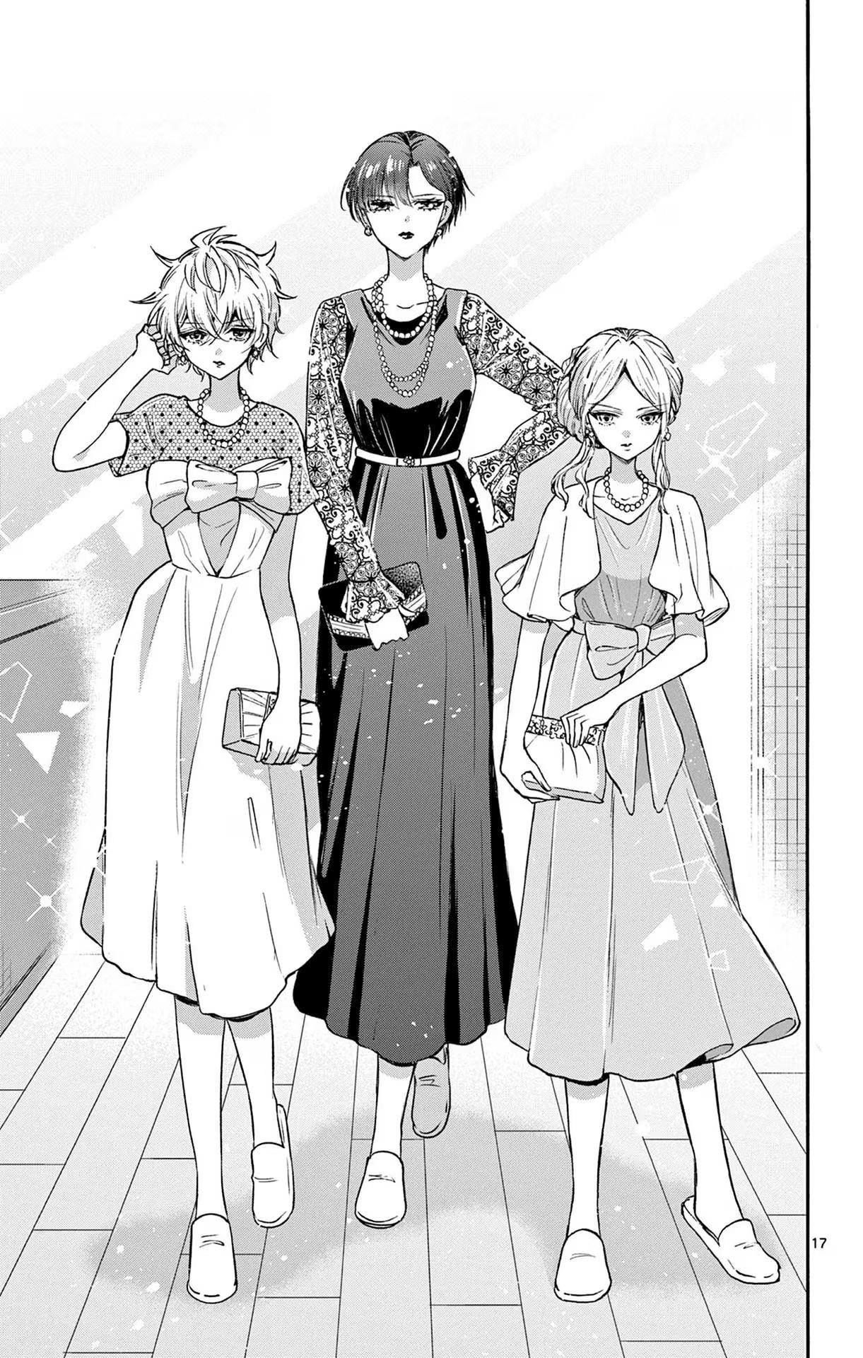 Read Mikadono Sanshimai wa Angai, Choroi ES Manga Online