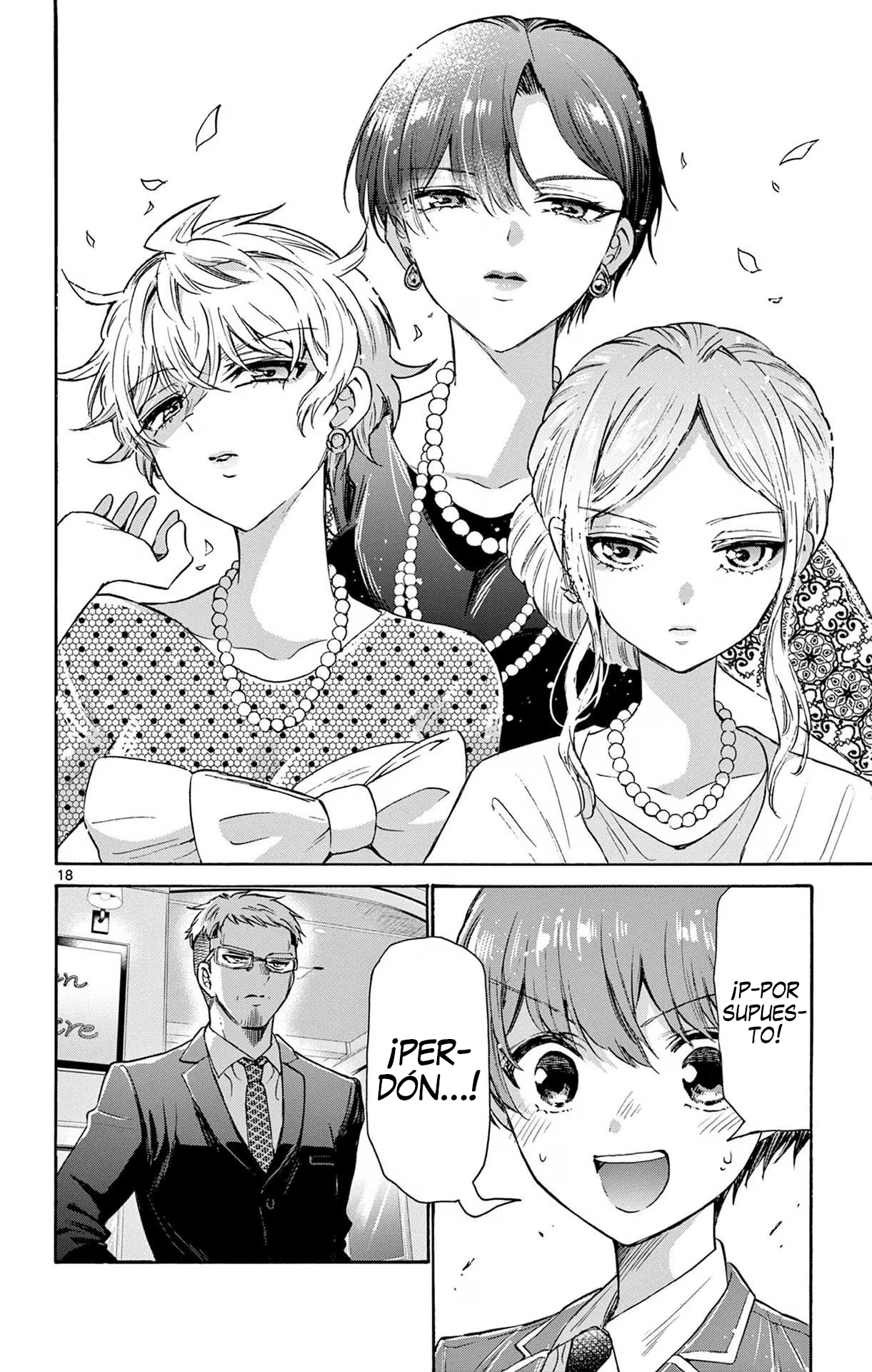 Read Mikadono Sanshimai wa Angai, Choroi ES Manga Online