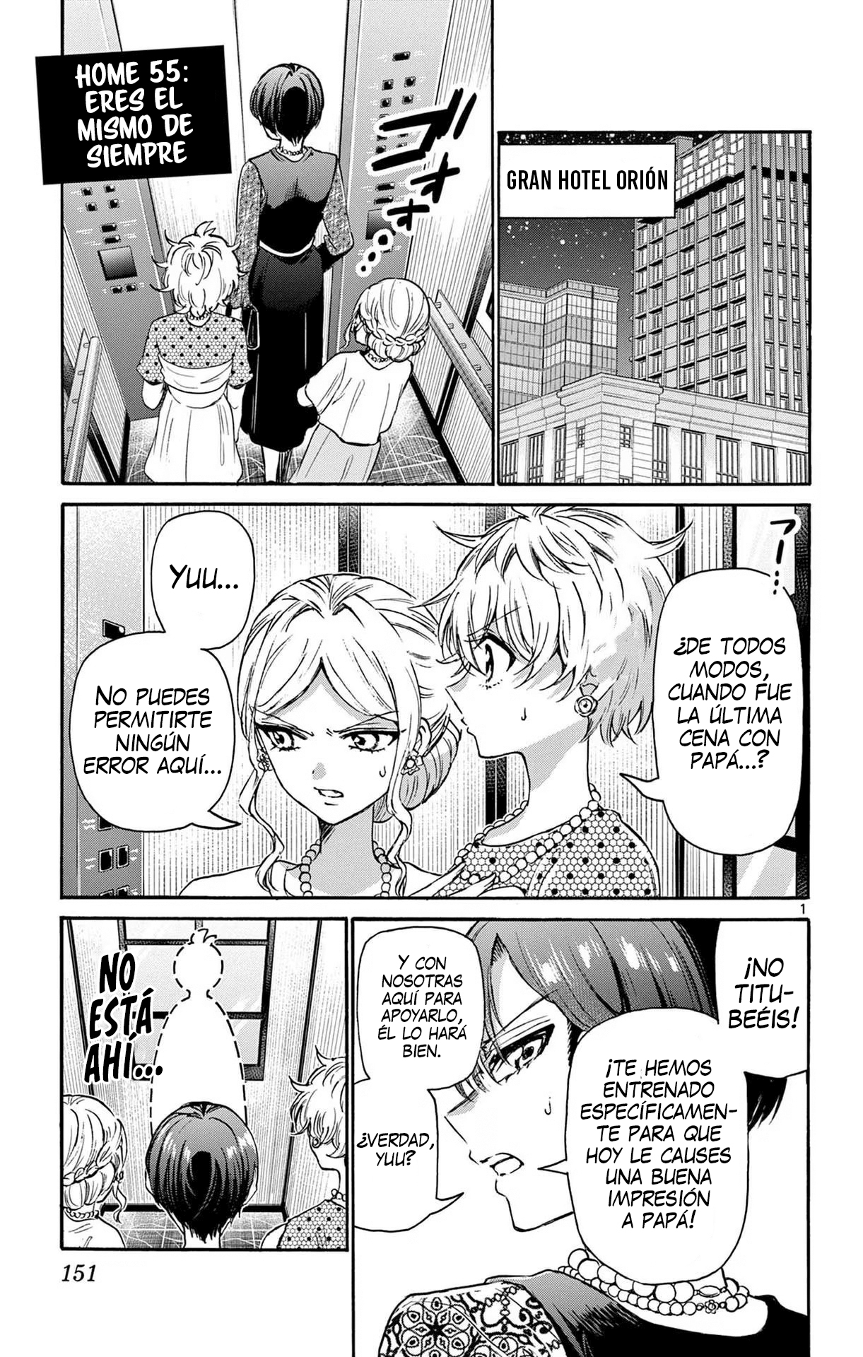 Read Mikadono Sanshimai wa Angai, Choroi ES Manga Online