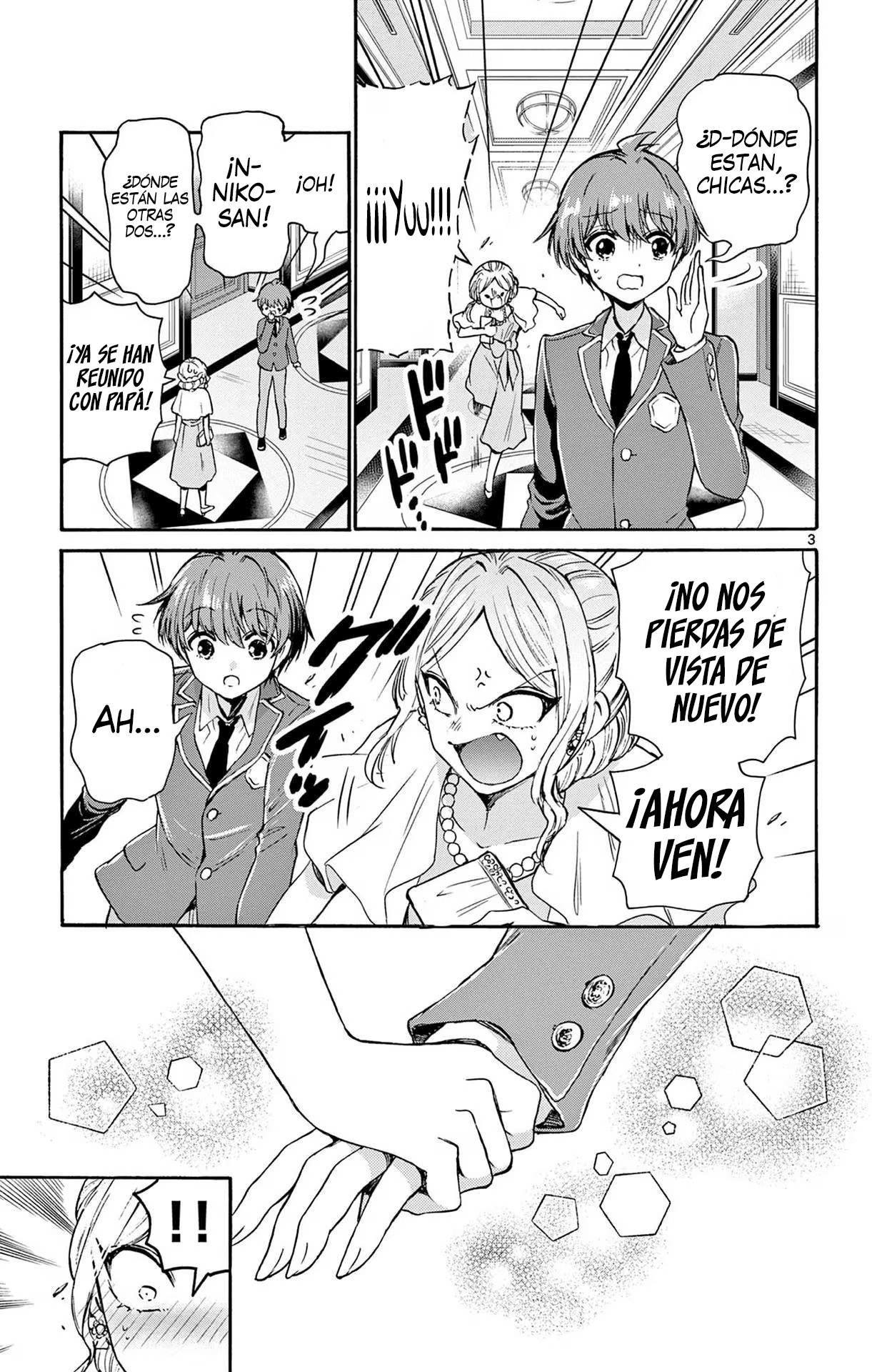 Read Mikadono Sanshimai wa Angai, Choroi ES Manga Online