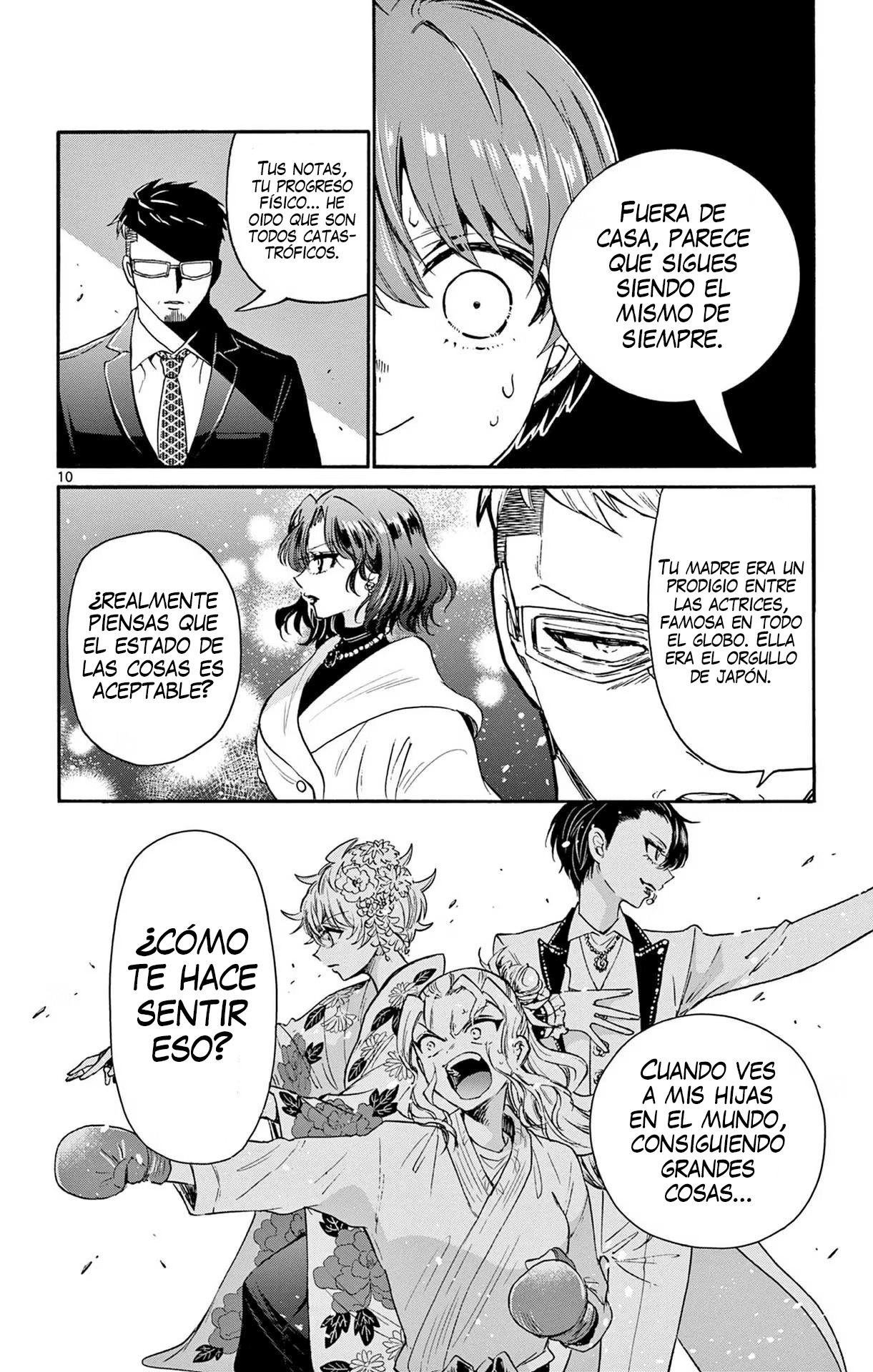 Read Mikadono Sanshimai wa Angai, Choroi ES Manga Online