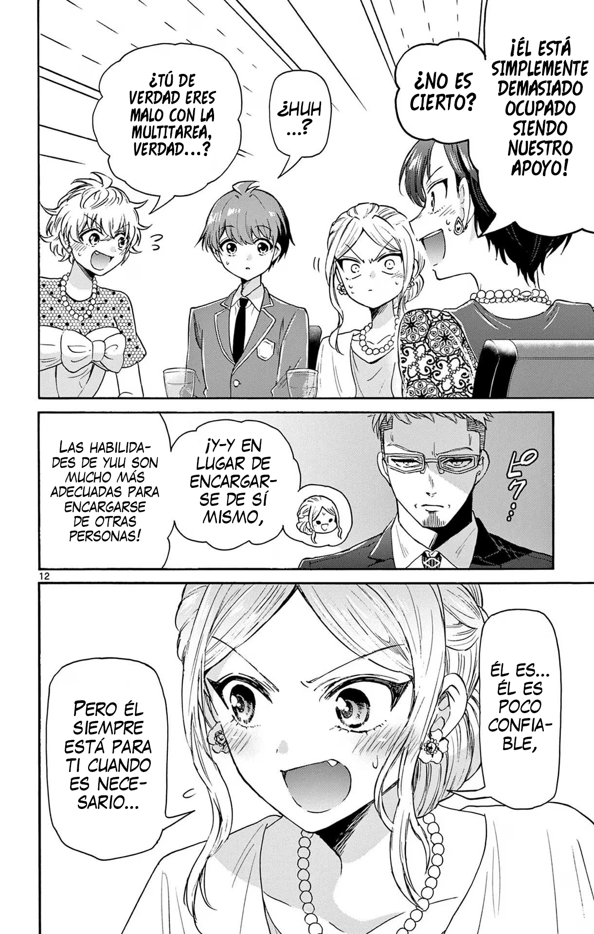 Read Mikadono Sanshimai wa Angai, Choroi ES Manga Online