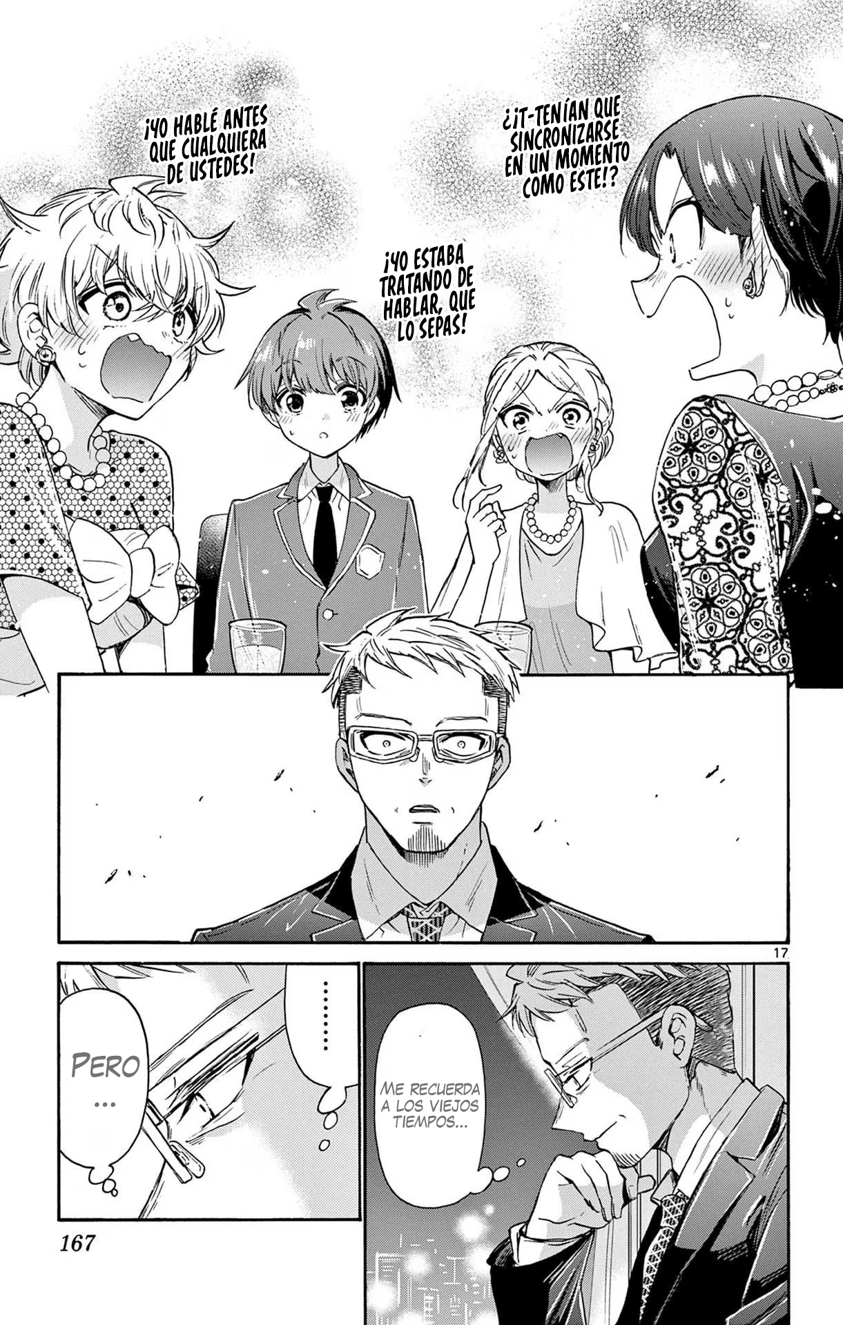 Read Mikadono Sanshimai wa Angai, Choroi ES Manga Online