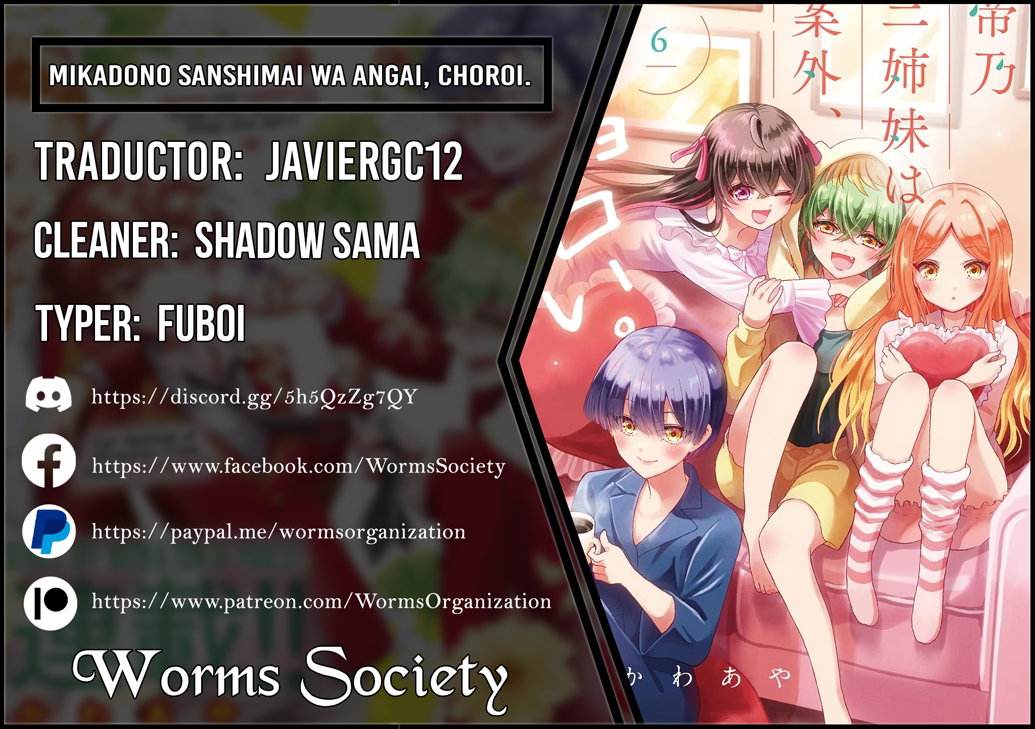 Read Mikadono Sanshimai wa Angai, Choroi ES Manga Online