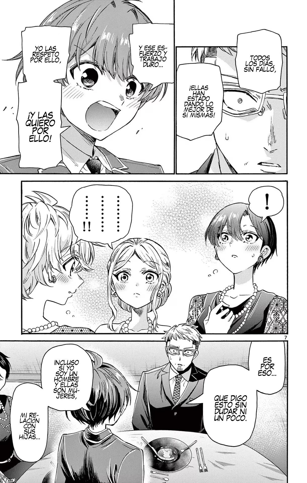 Read Mikadono Sanshimai wa Angai, Choroi ES Manga Online