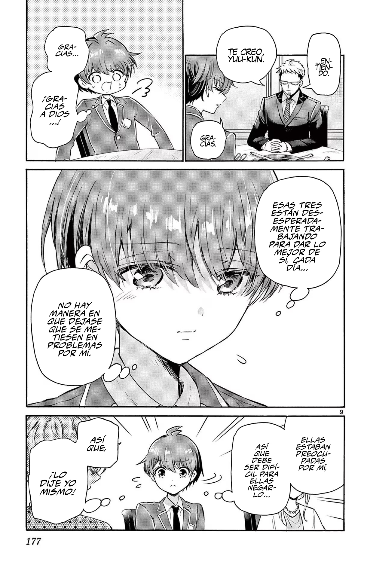 Read Mikadono Sanshimai wa Angai, Choroi ES Manga Online