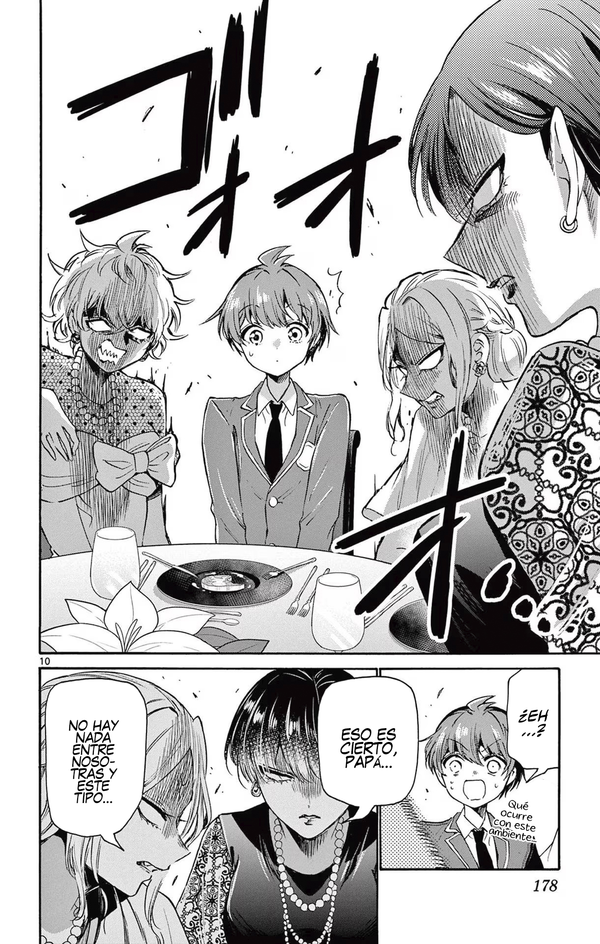 Read Mikadono Sanshimai wa Angai, Choroi ES Manga Online