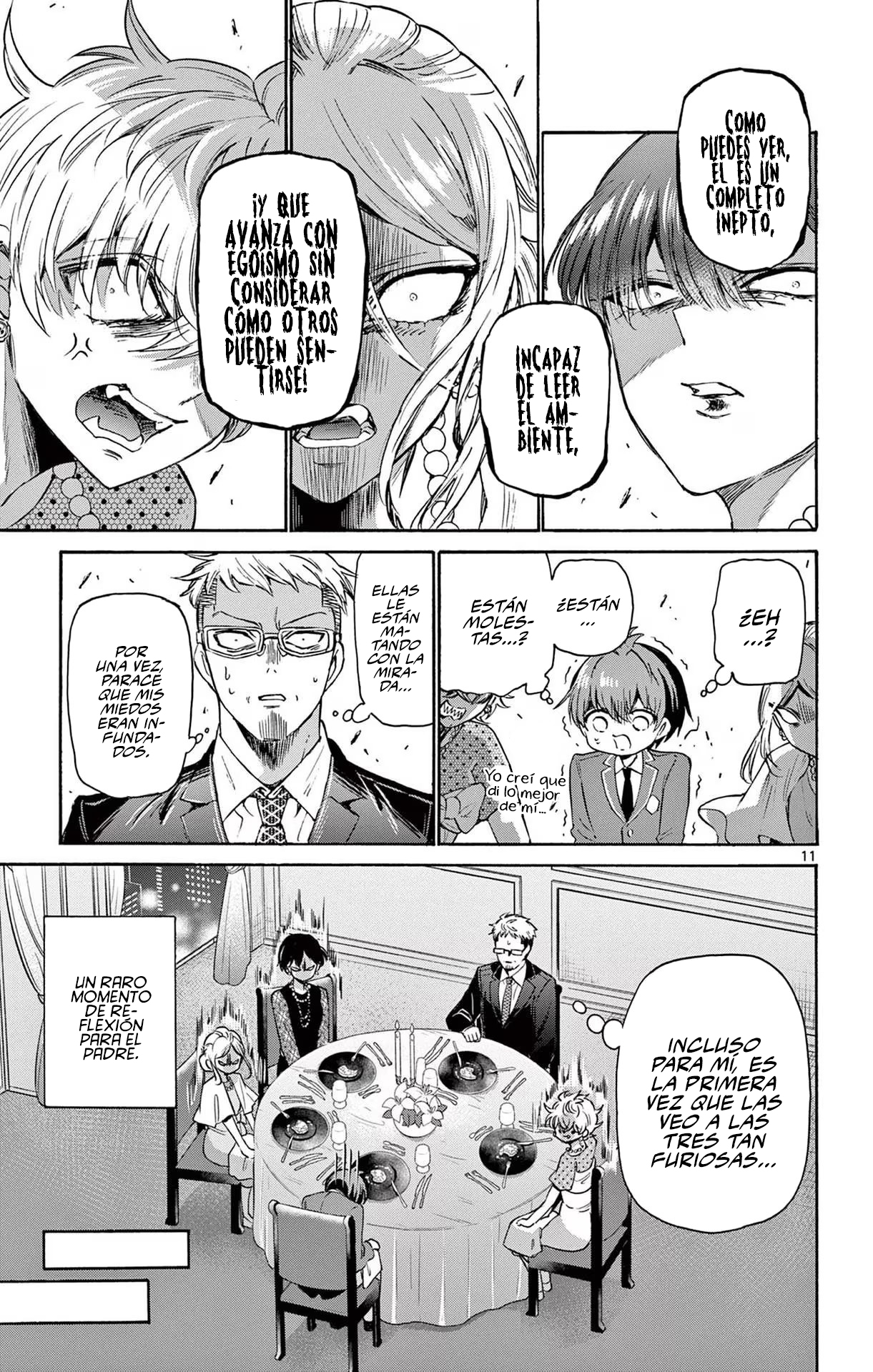 Read Mikadono Sanshimai wa Angai, Choroi ES Manga Online