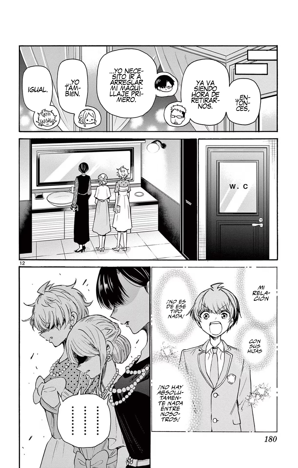 Read Mikadono Sanshimai wa Angai, Choroi ES Manga Online