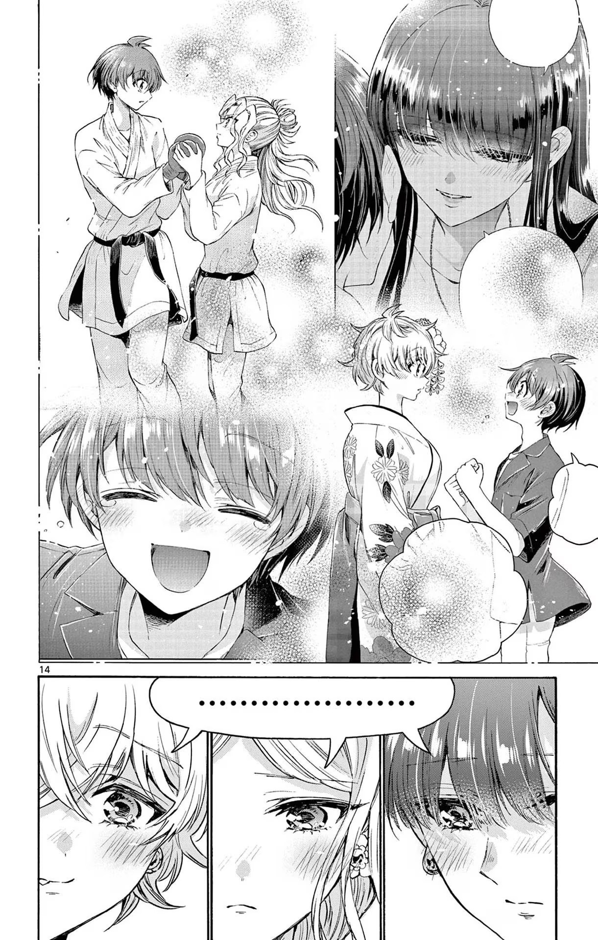 Read Mikadono Sanshimai wa Angai, Choroi ES Manga Online