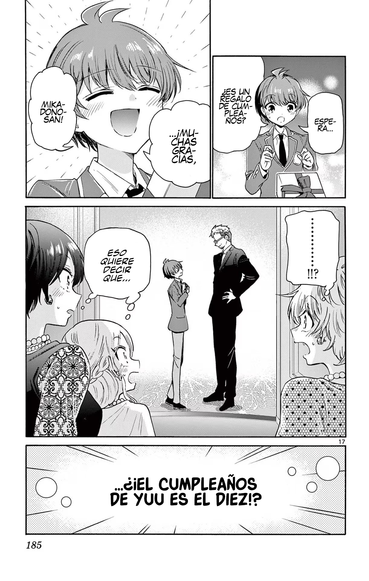 Read Mikadono Sanshimai wa Angai, Choroi ES Manga Online