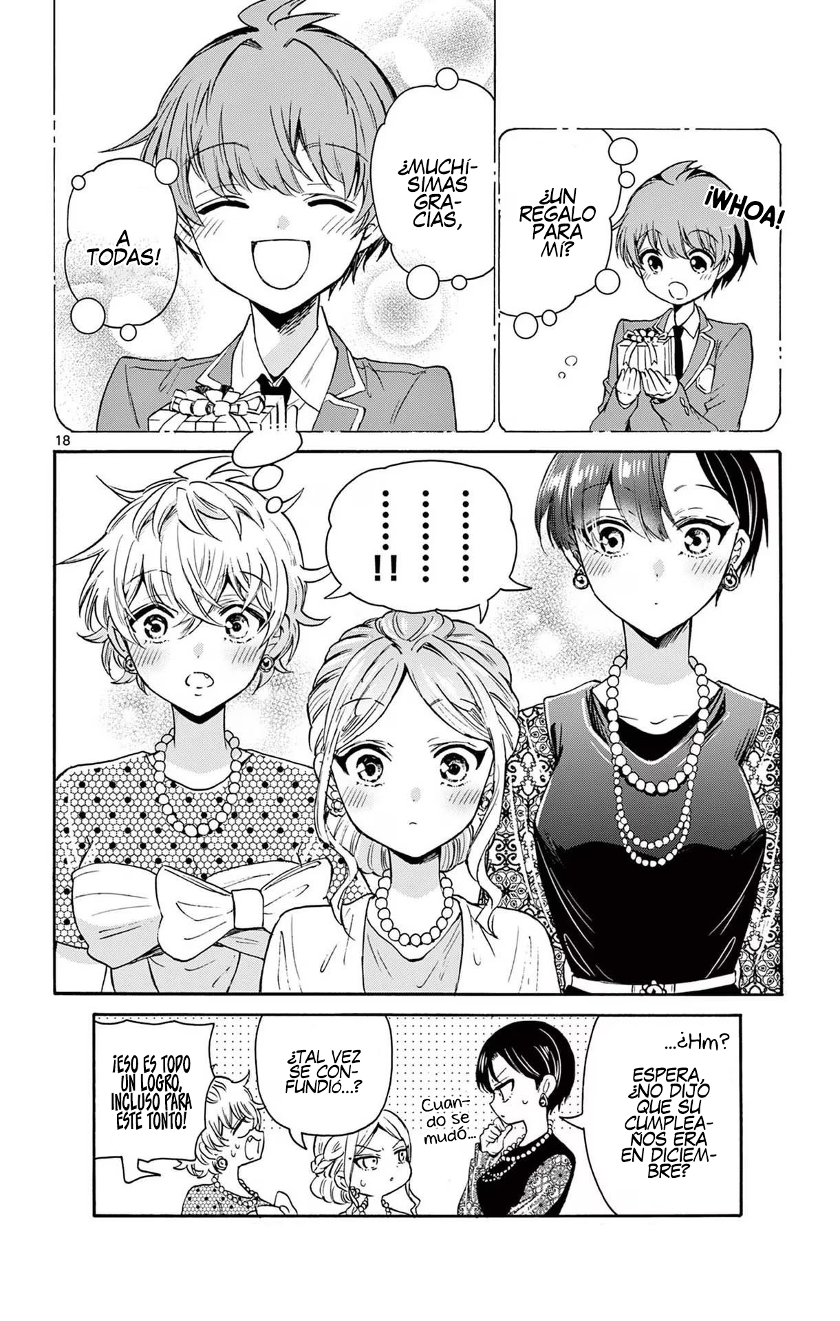 Read Mikadono Sanshimai wa Angai, Choroi ES Manga Online