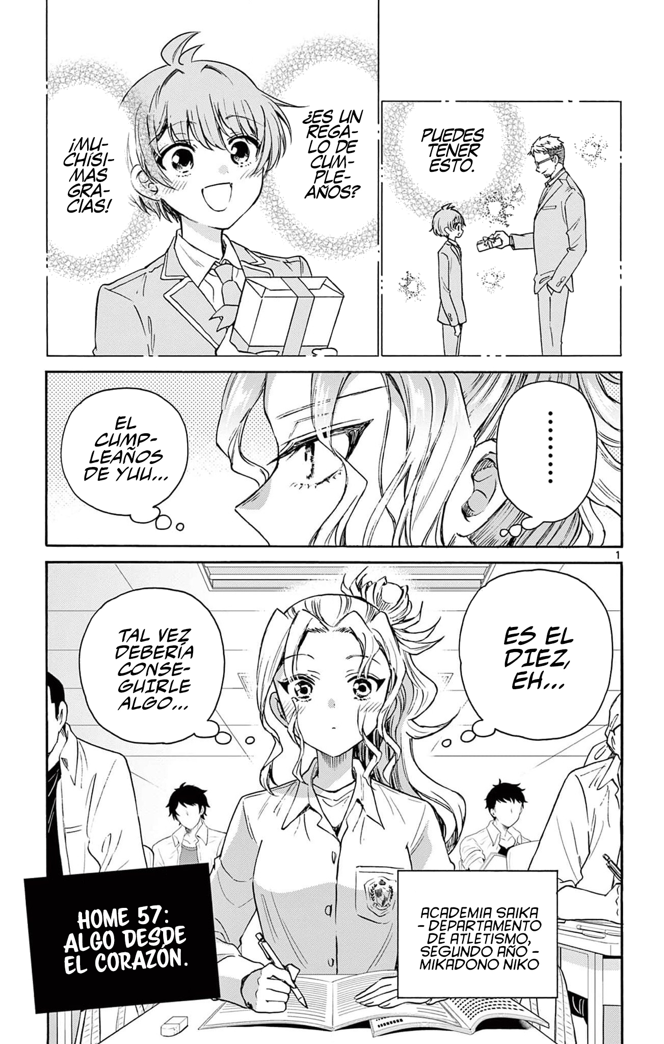 Read Mikadono Sanshimai wa Angai, Choroi ES Manga Online