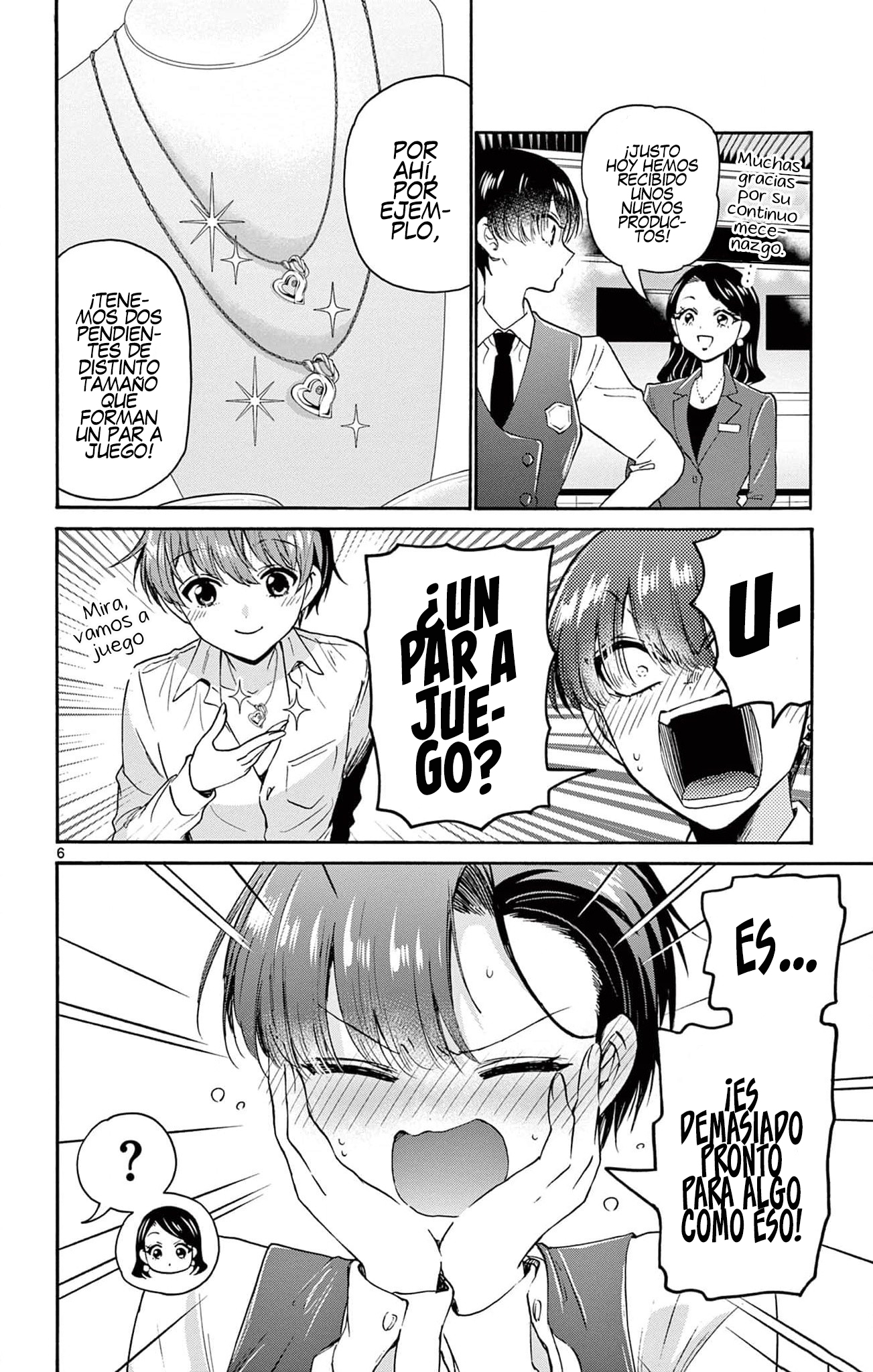 Read Mikadono Sanshimai wa Angai, Choroi ES Manga Online