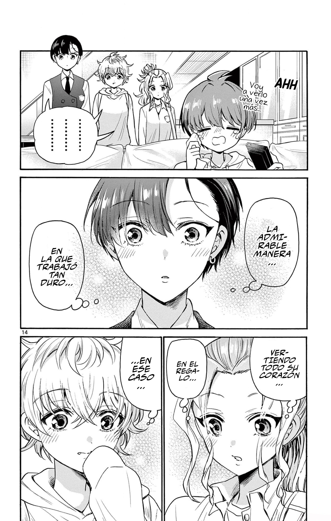 Read Mikadono Sanshimai wa Angai, Choroi ES Manga Online