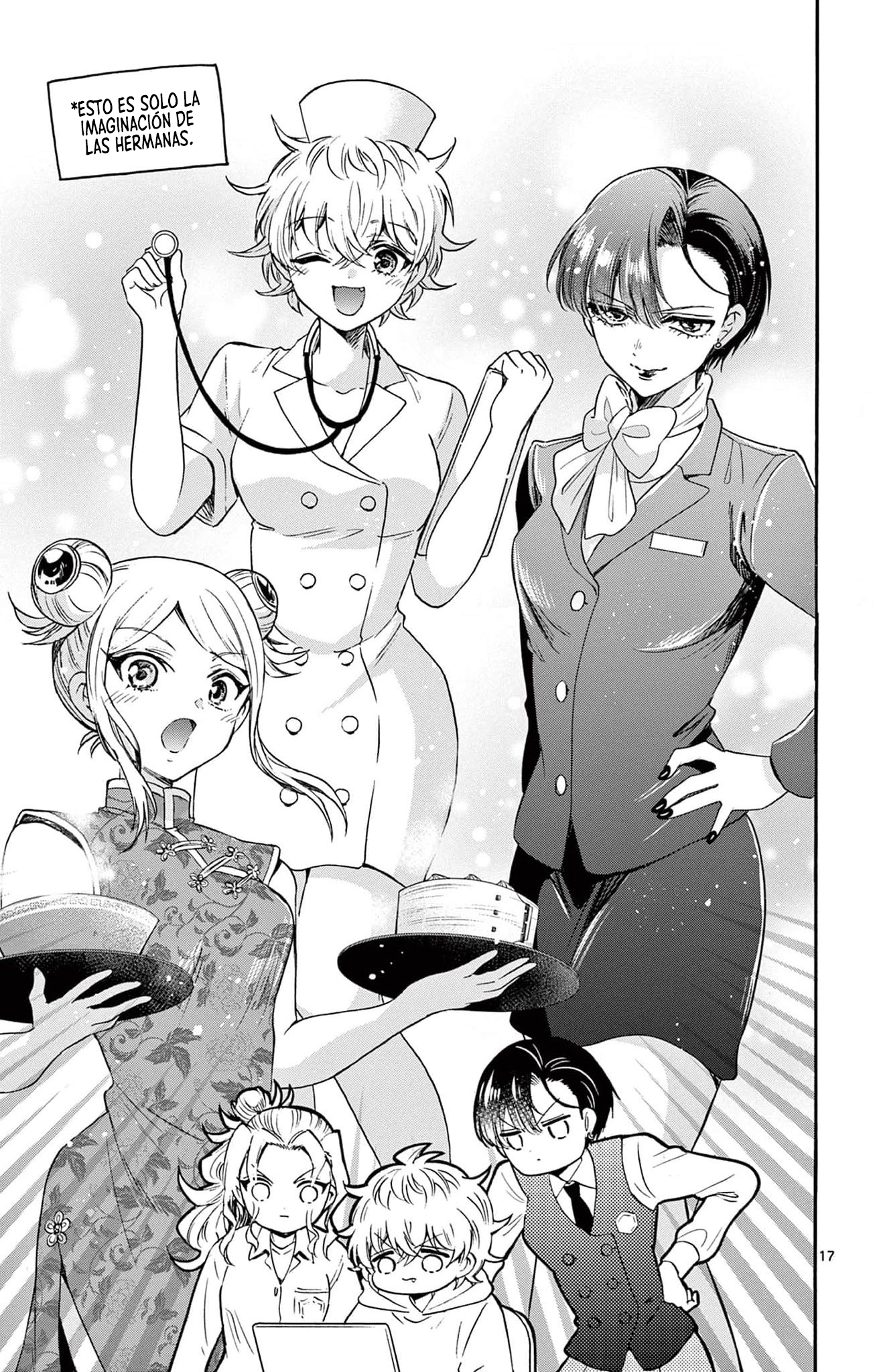 Read Mikadono Sanshimai wa Angai, Choroi ES Manga Online